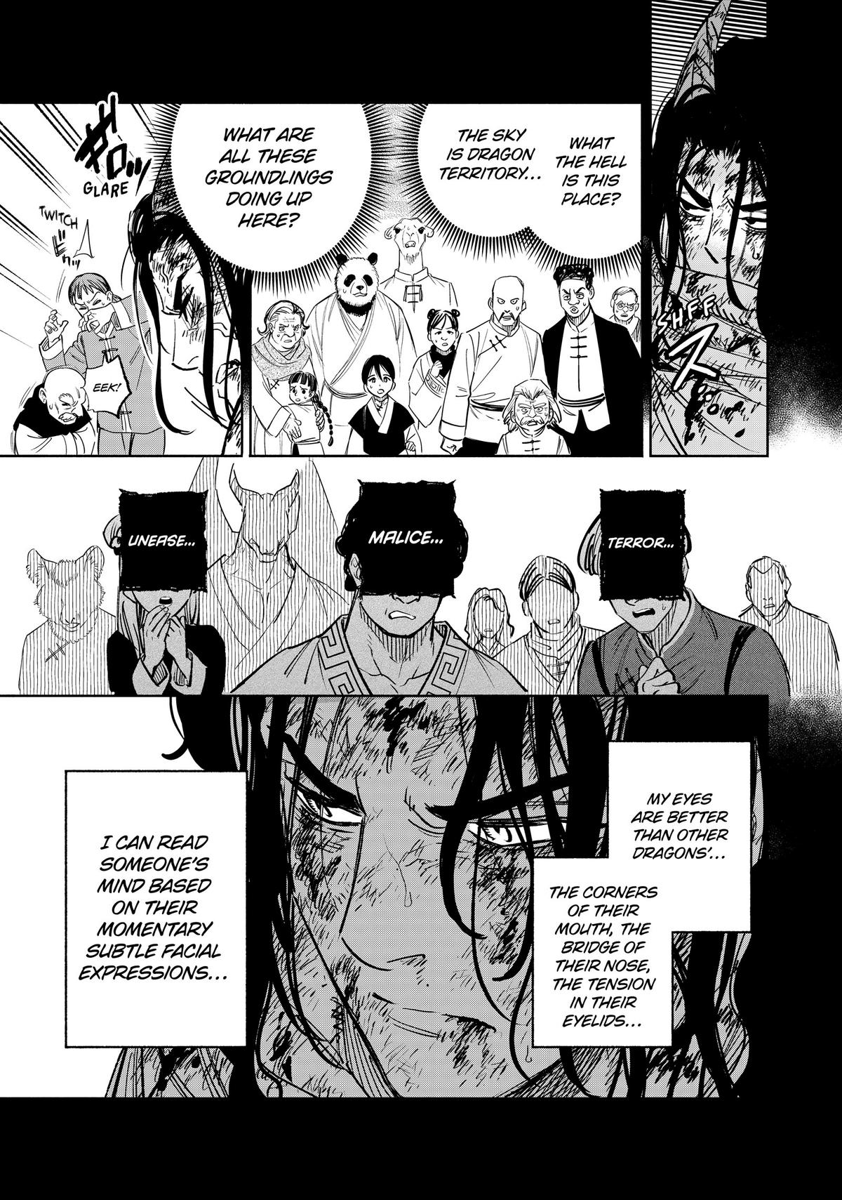 Given Chapter 87 - Page 19