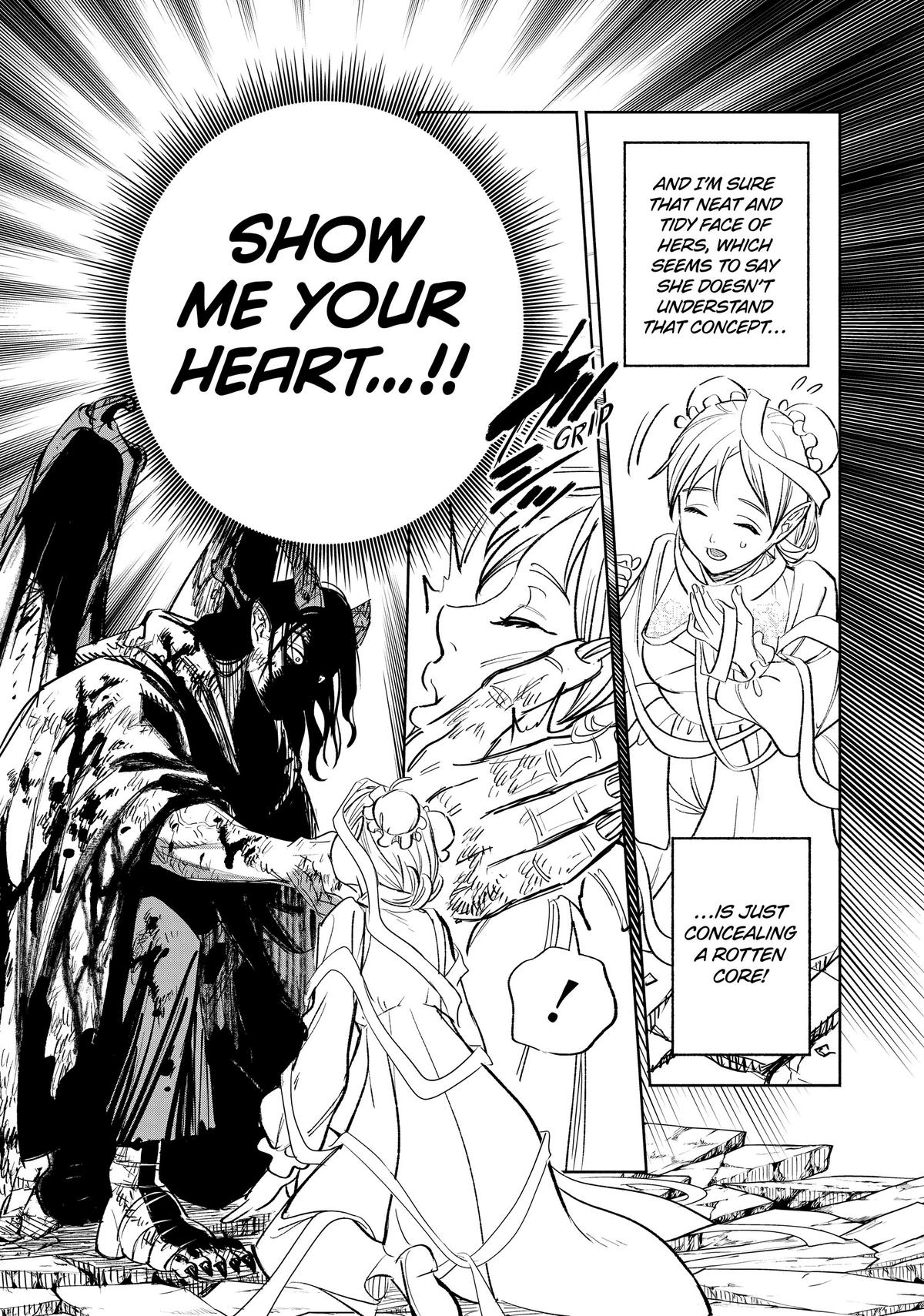Given Chapter 87 - Page 21