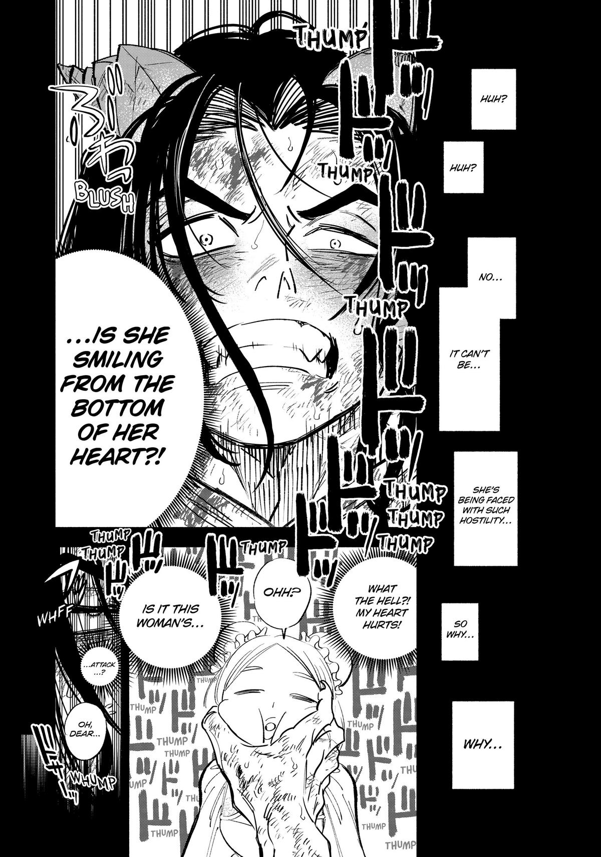 Given Chapter 87 - Page 24