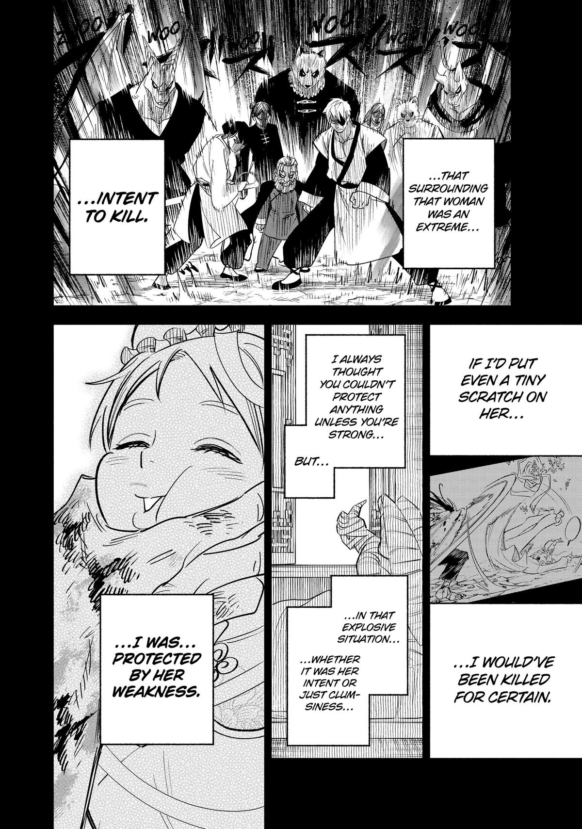 Given Chapter 87 - Page 26