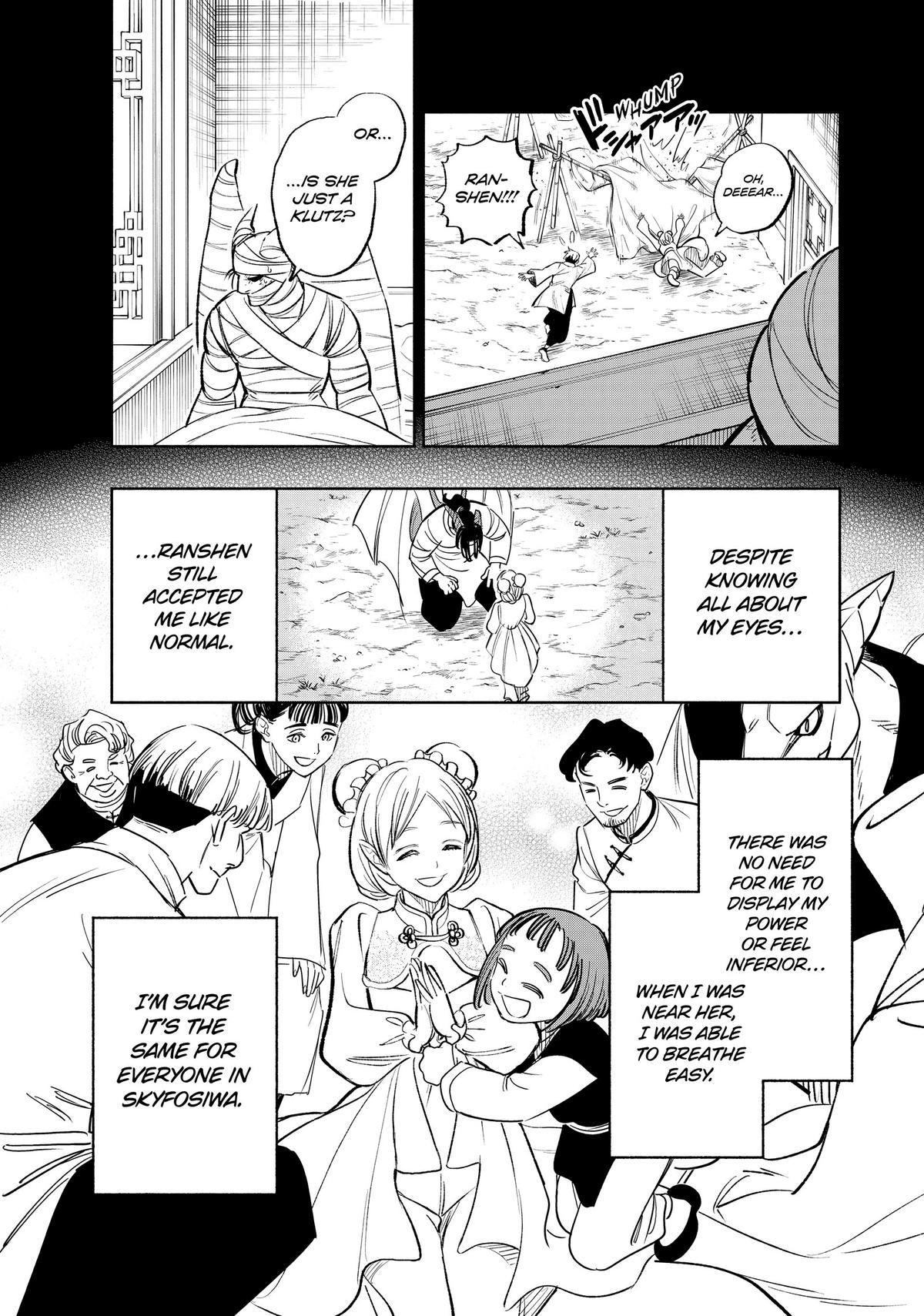 Given Chapter 87 - Page 27