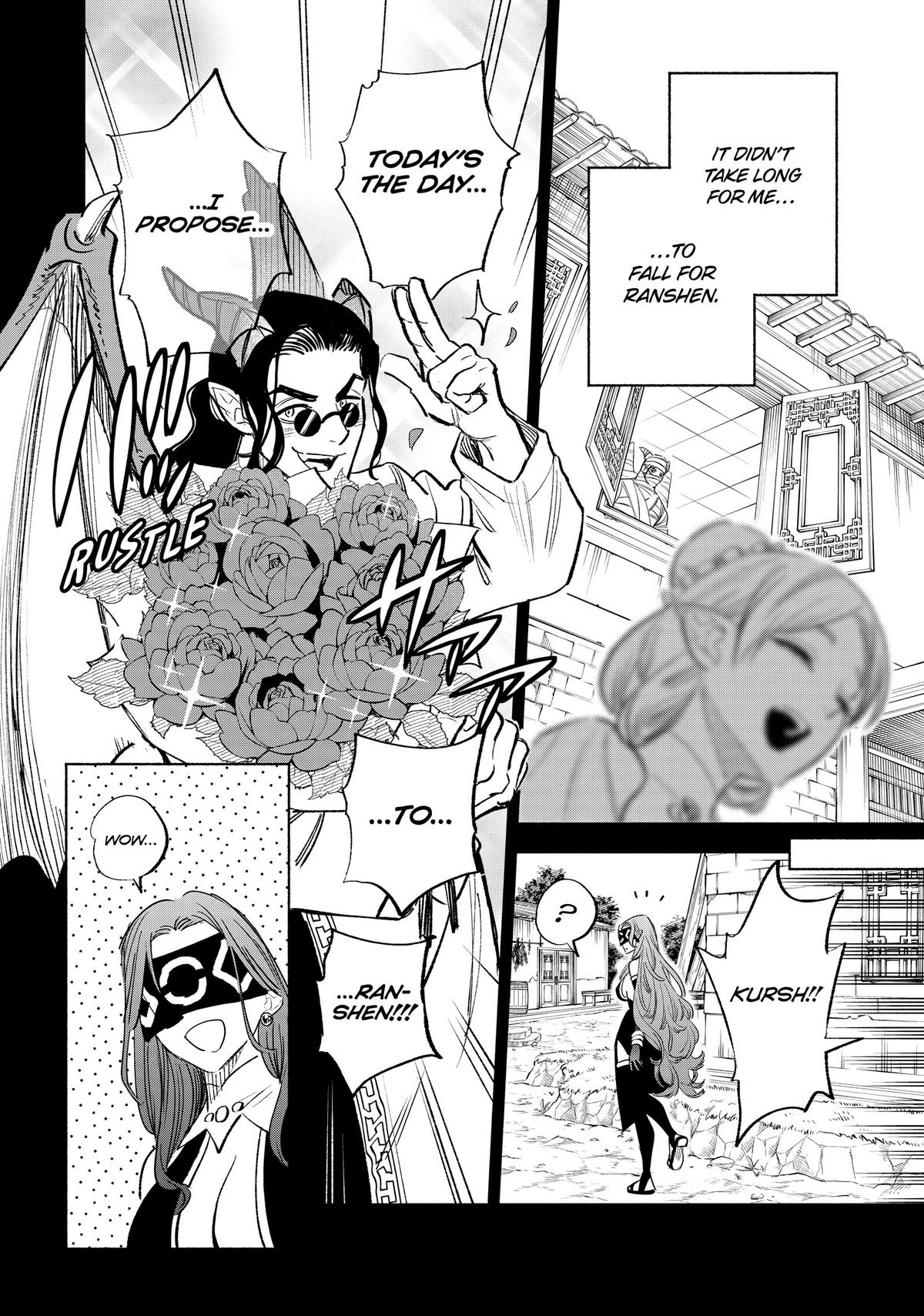 Given Chapter 87 - Page 28