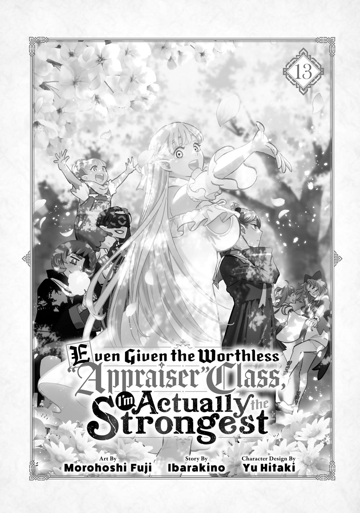 Given Chapter 88 - Page 3