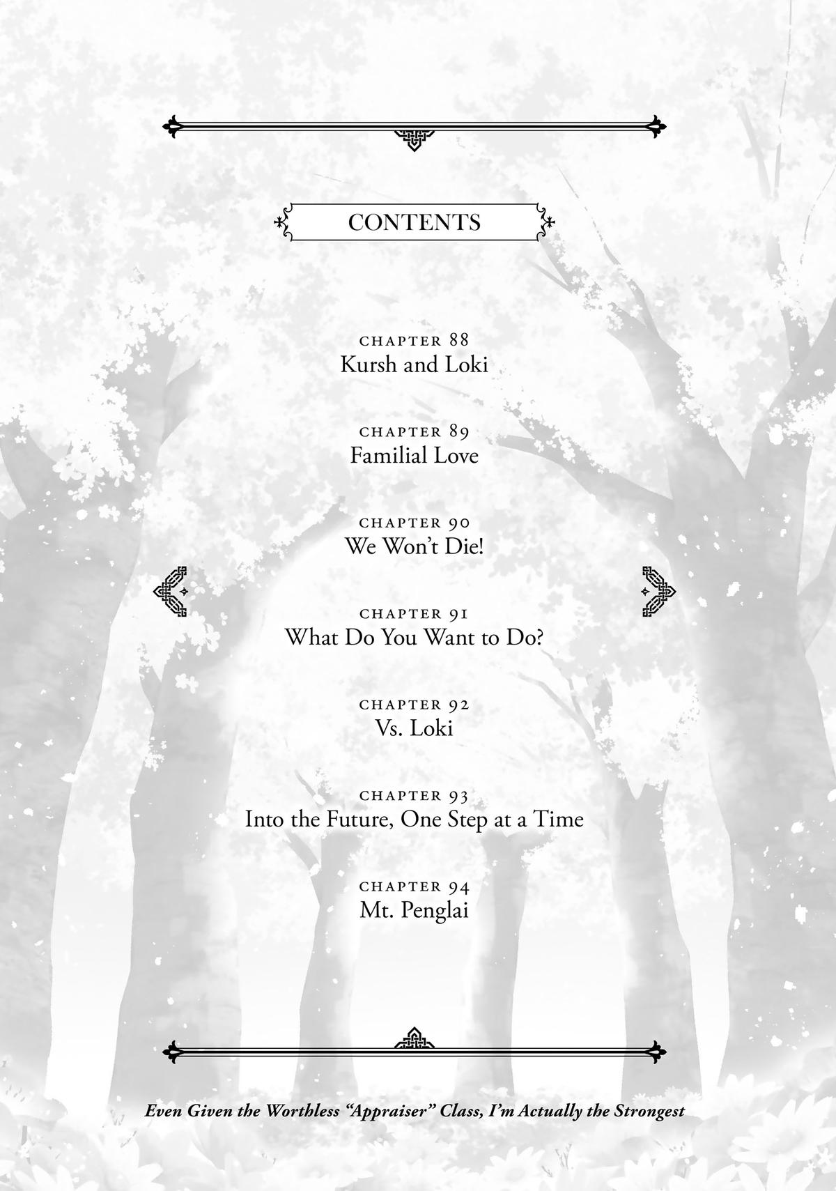 Given Chapter 88 - Page 4