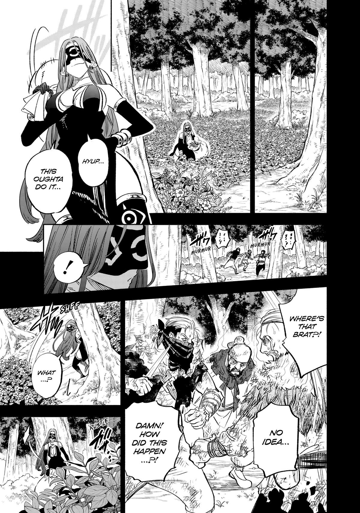 Given Chapter 88 - Page 11