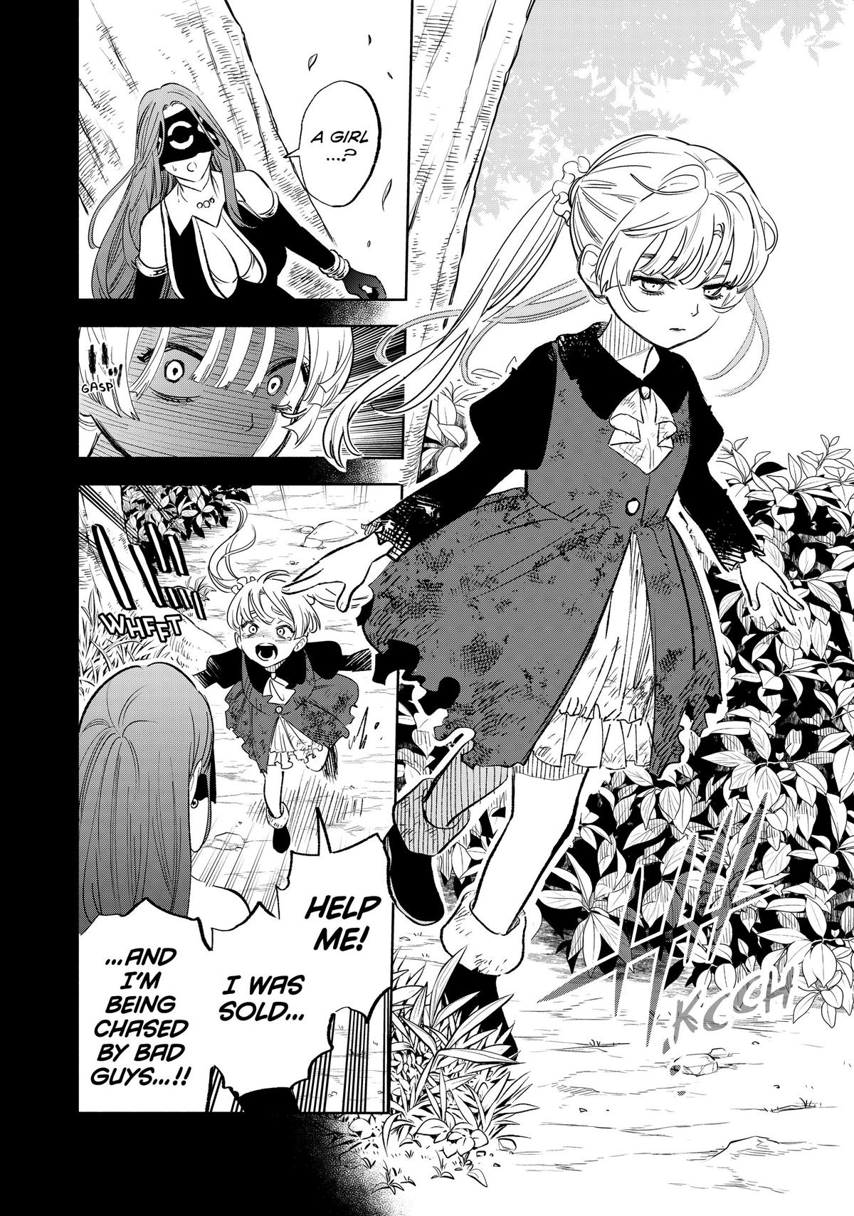 Given Chapter 88 - Page 12