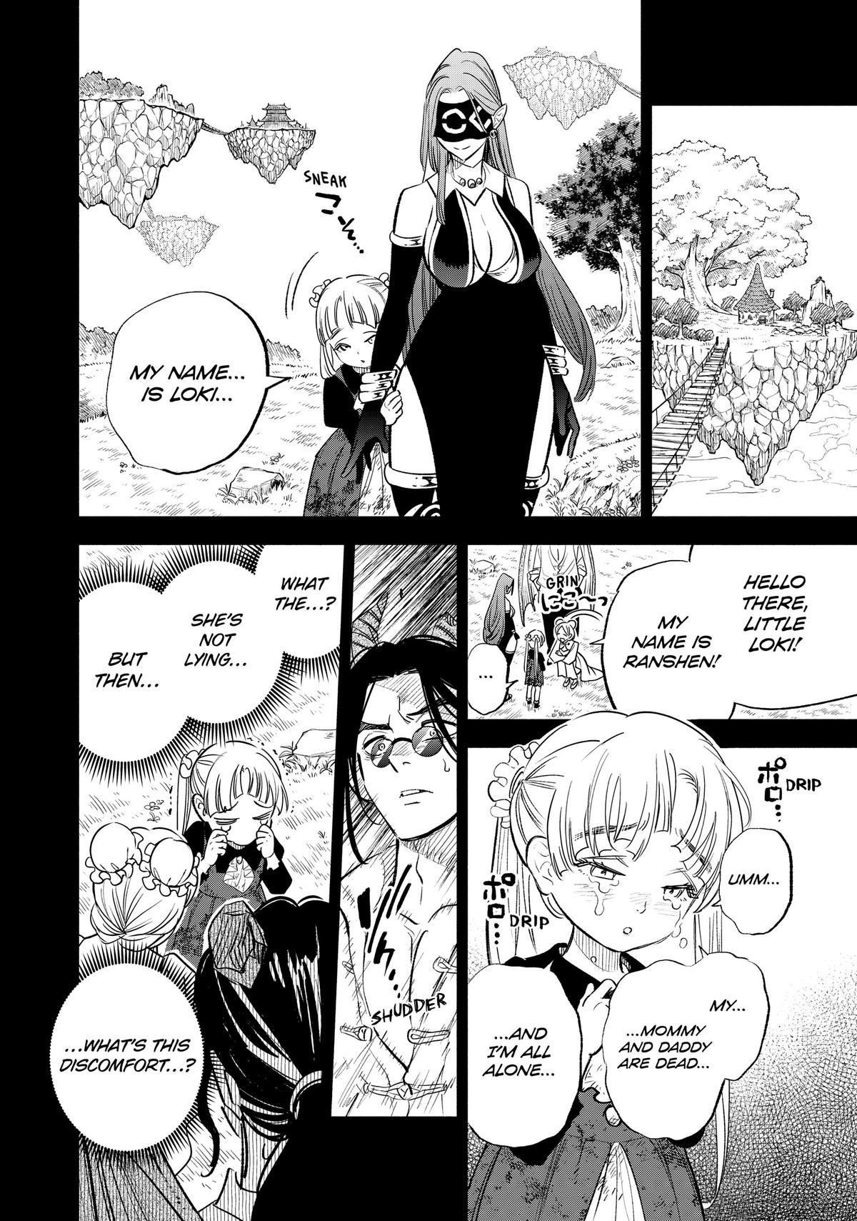 Given Chapter 88 - Page 14