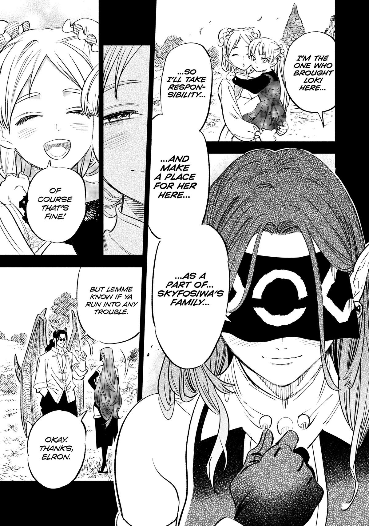 Given Chapter 88 - Page 17