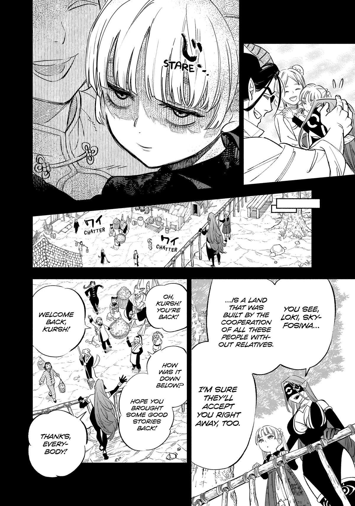 Given Chapter 88 - Page 18