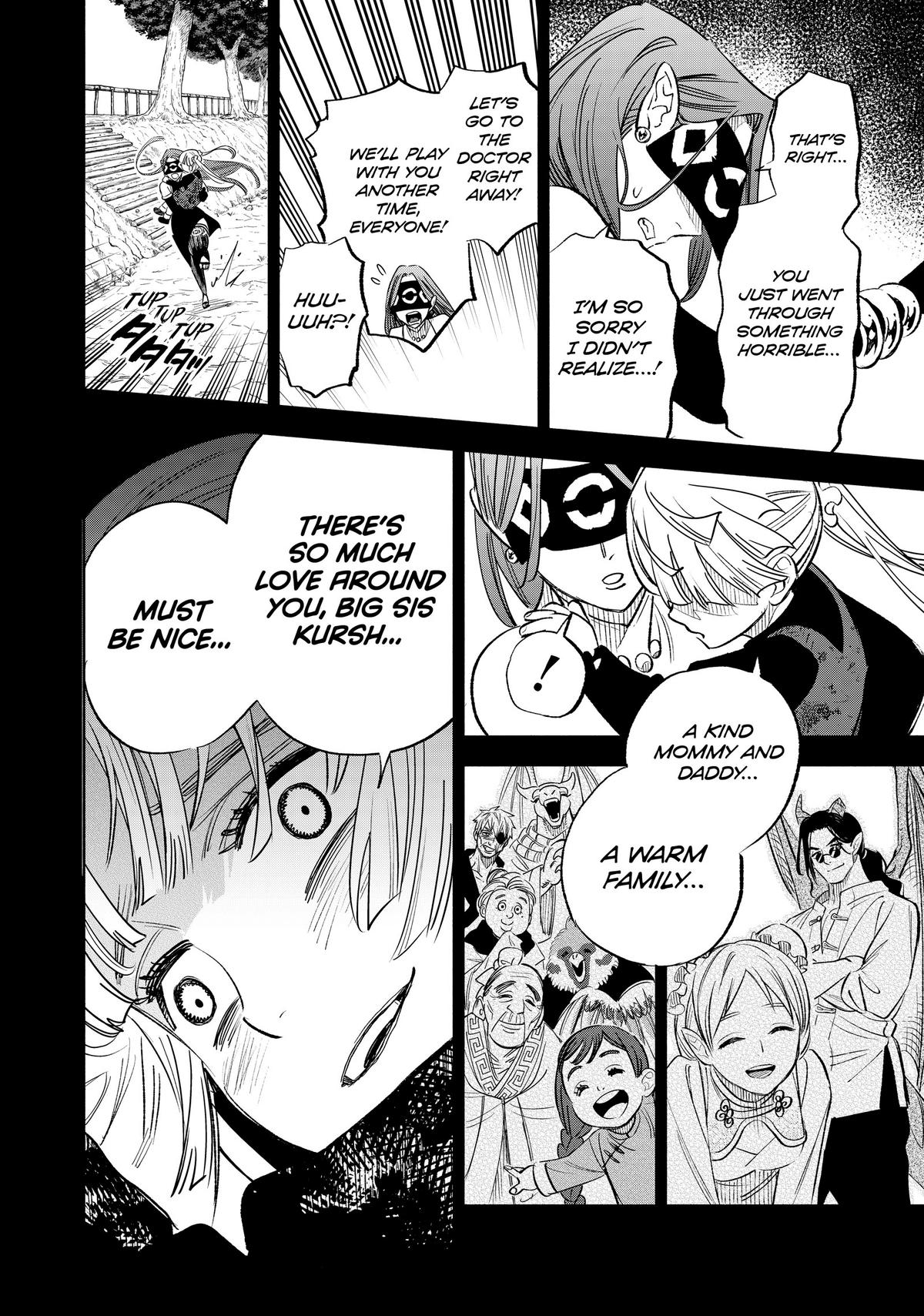 Given Chapter 88 - Page 20