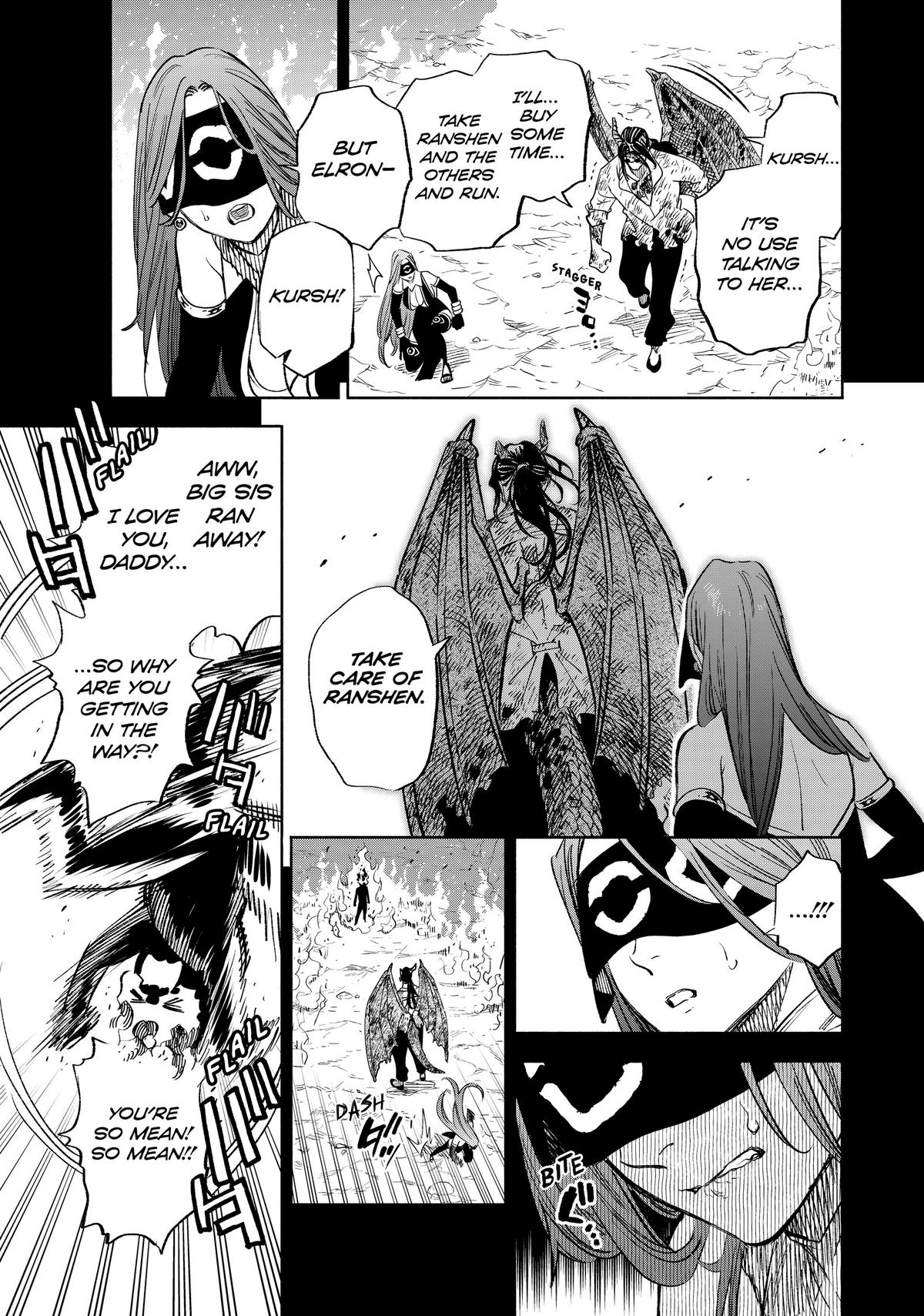 Given Chapter 89 - Page 3