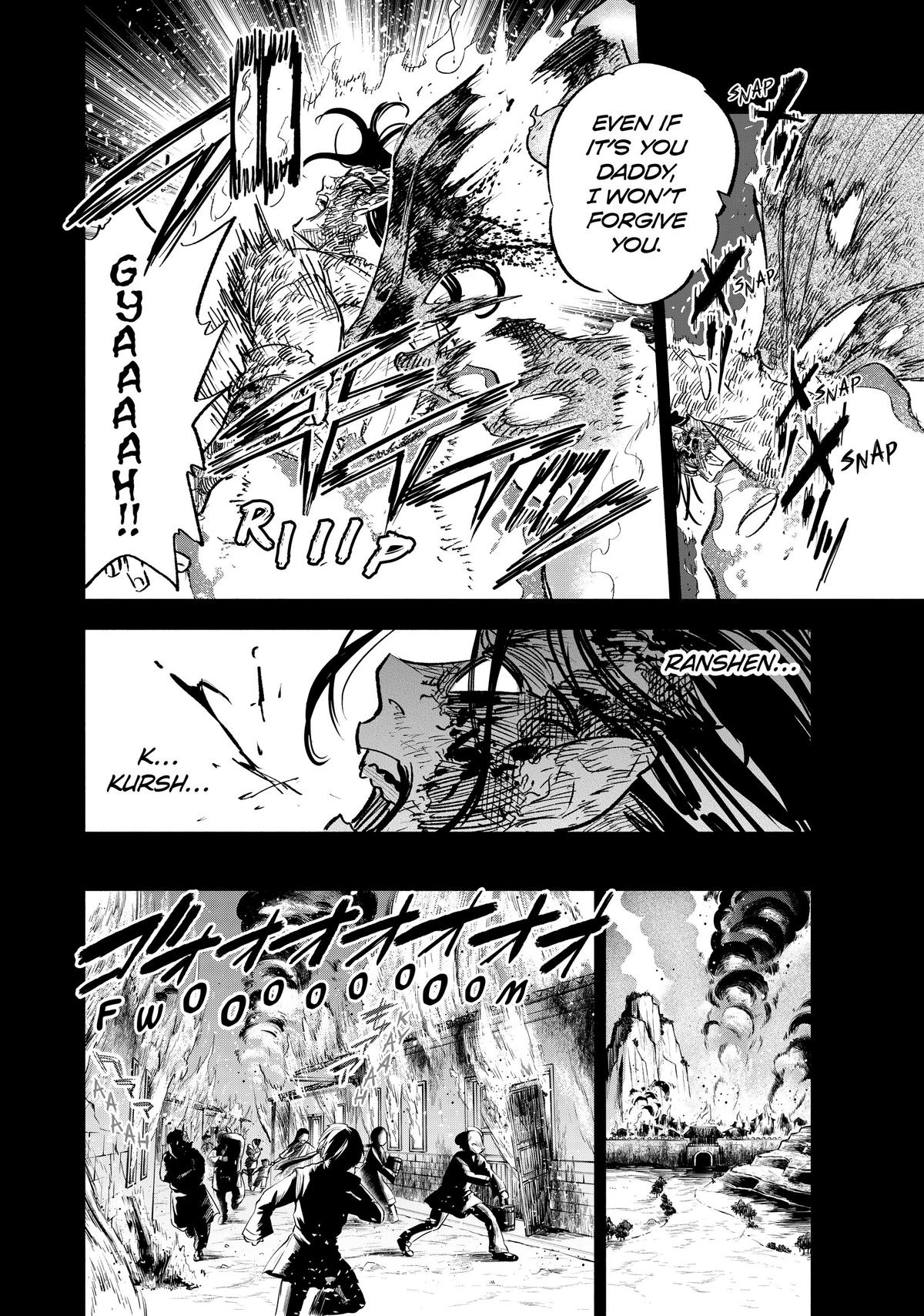 Given Chapter 89 - Page 6