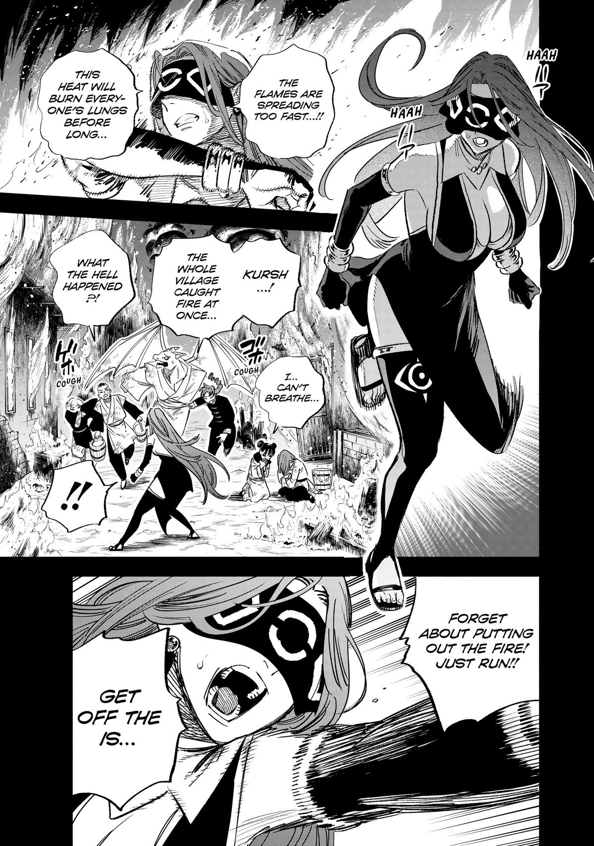 Given Chapter 89 - Page 7