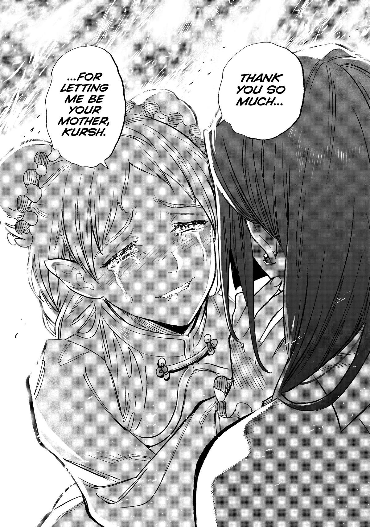 Given Chapter 89 - Page 16