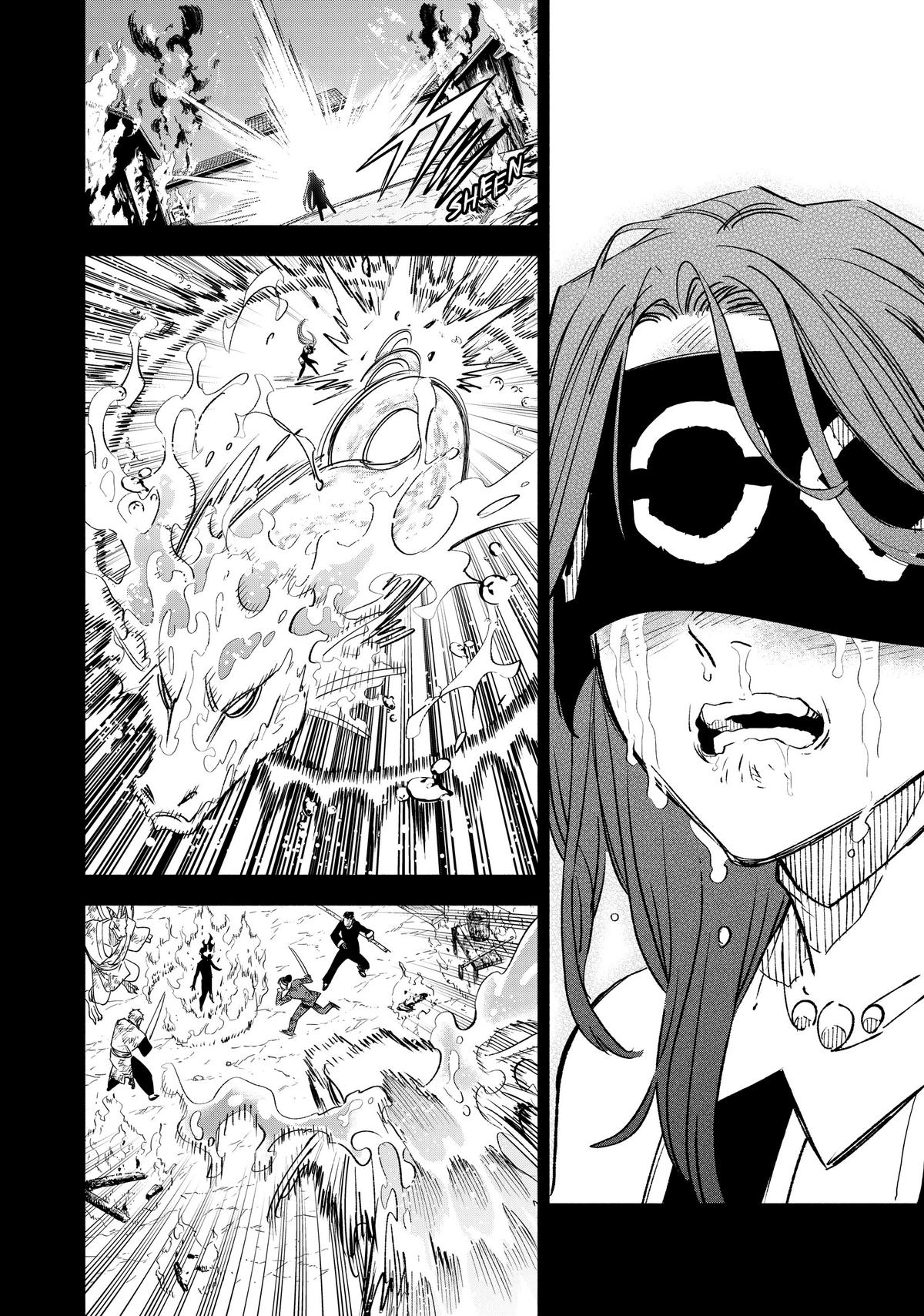 Given Chapter 89 - Page 17