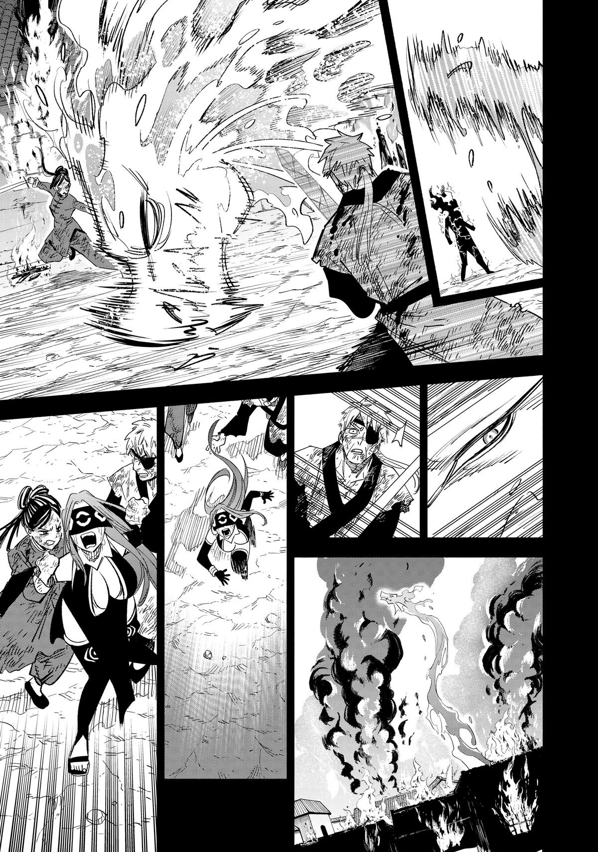 Given Chapter 89 - Page 18