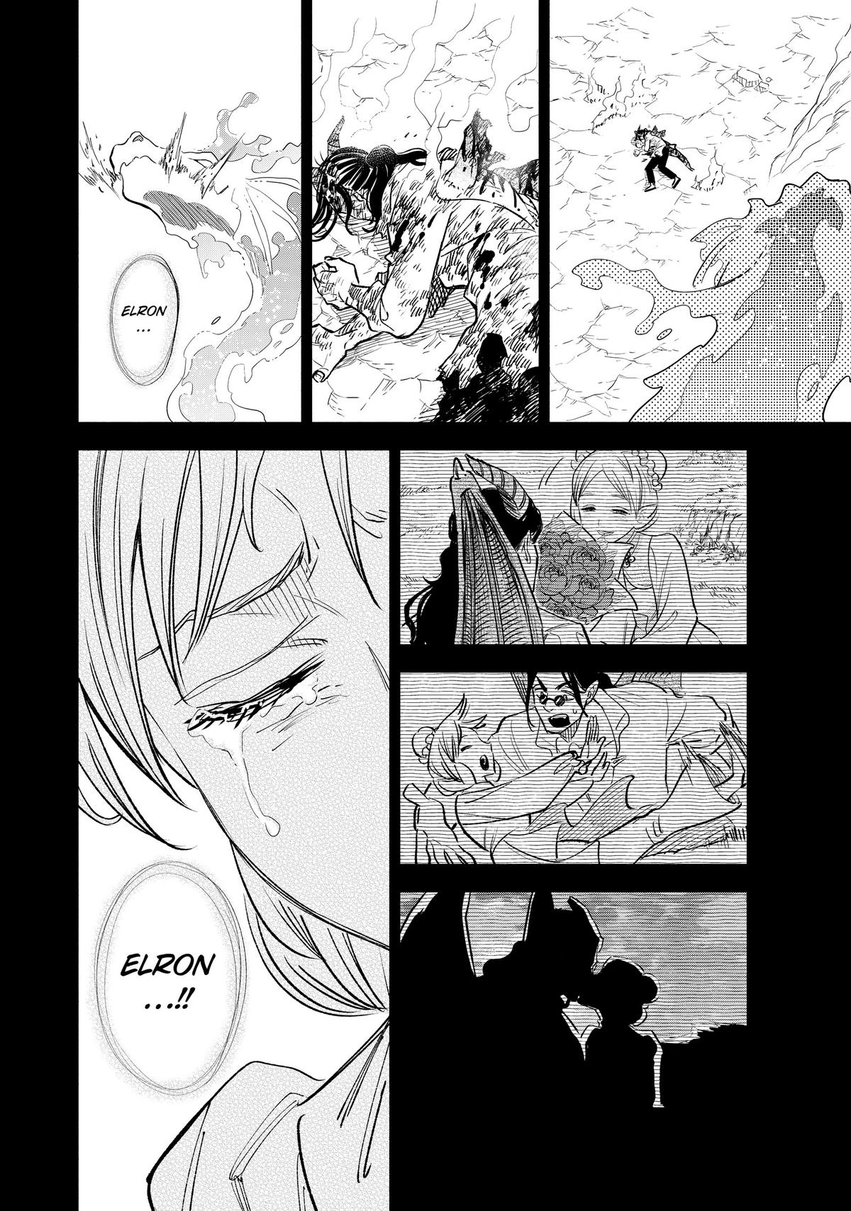 Given Chapter 89 - Page 19