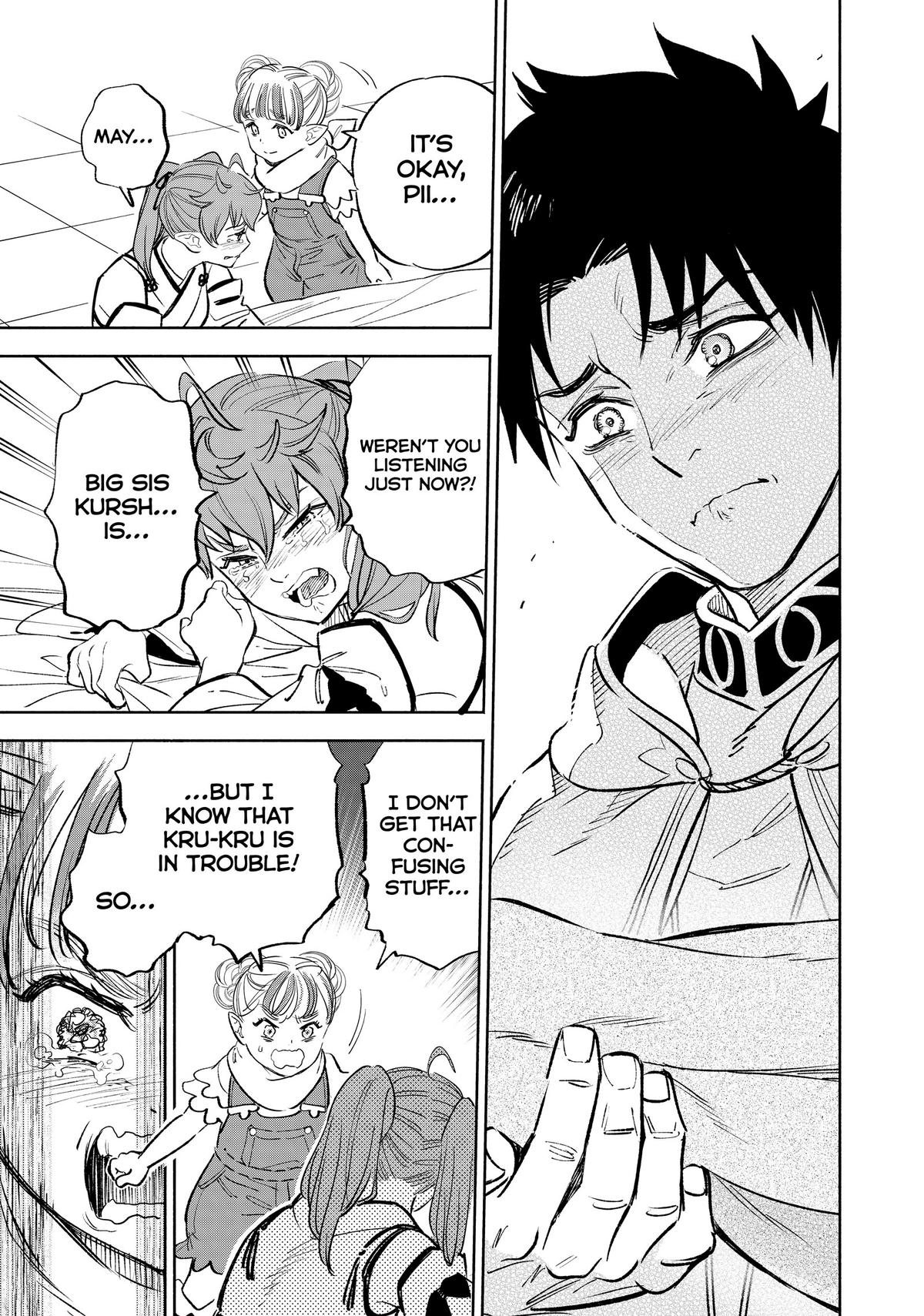 Given Chapter 90 - Page 7