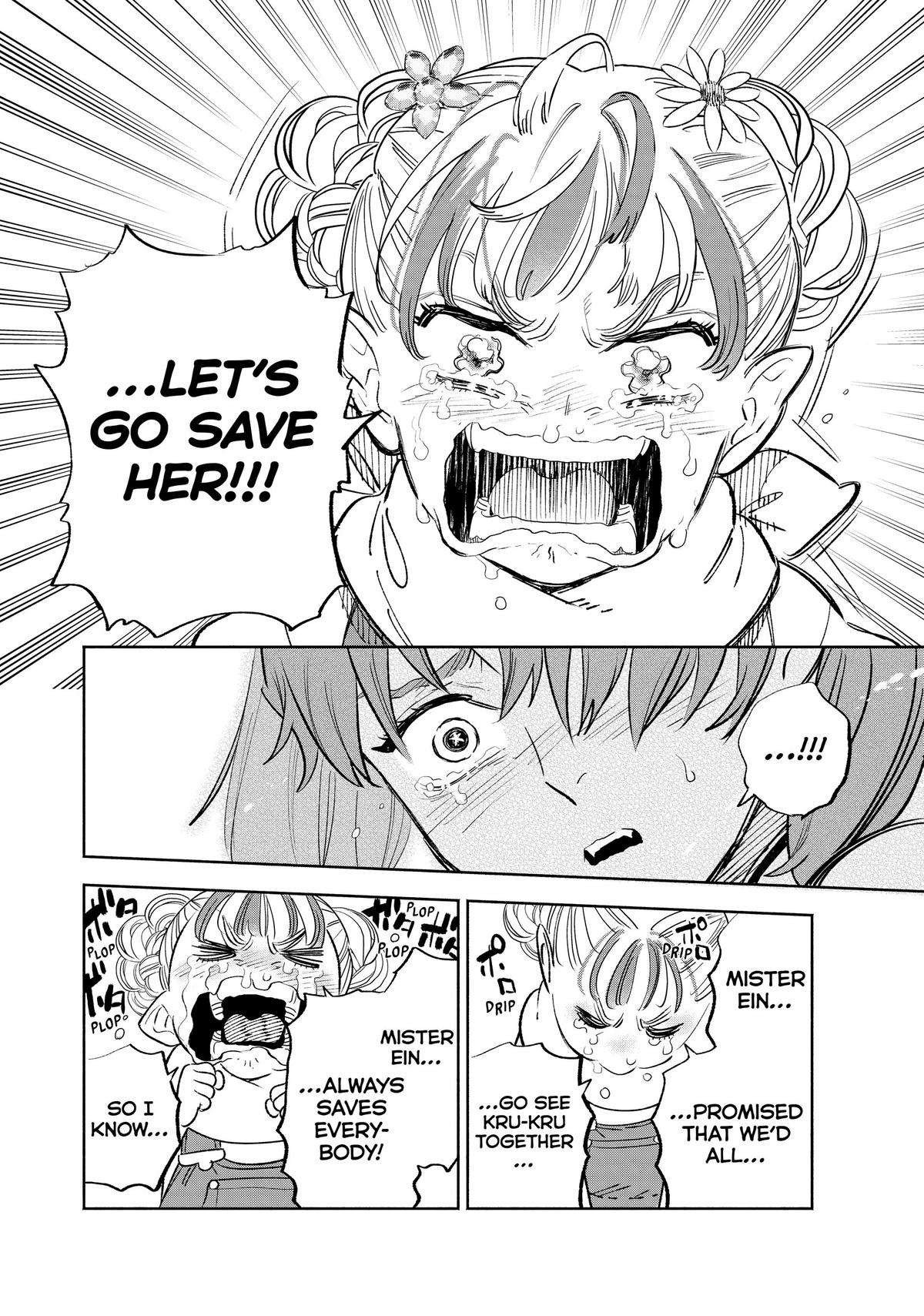 Given Chapter 90 - Page 8