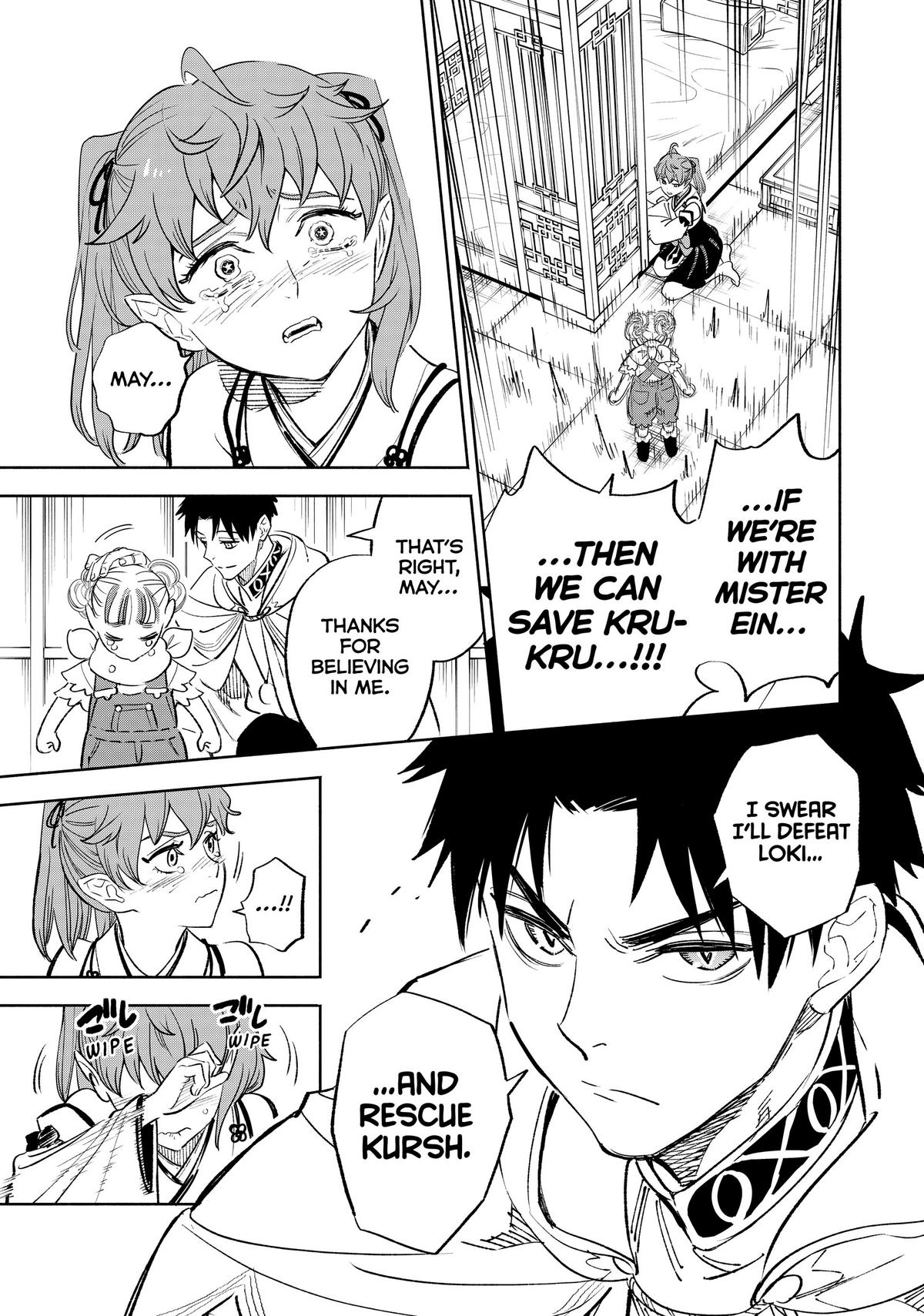 Given Chapter 90 - Page 9