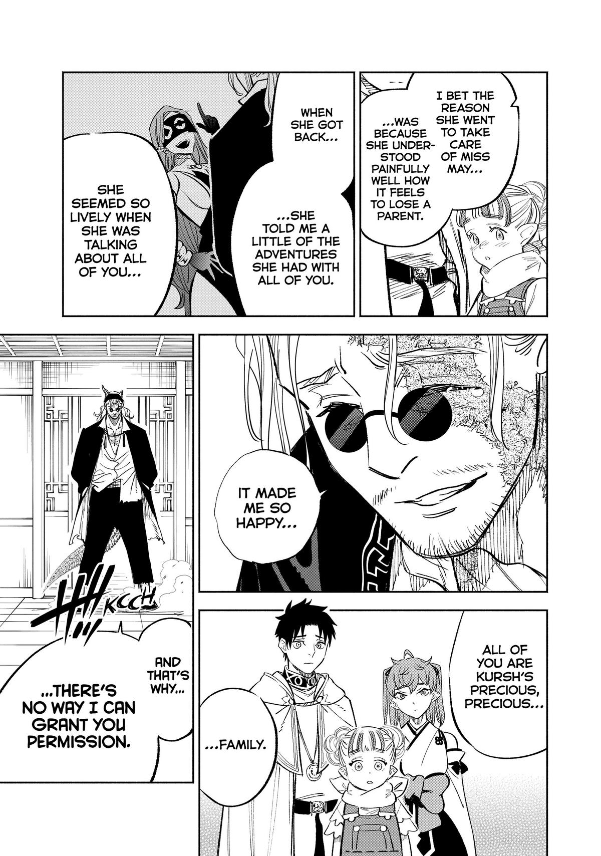 Given Chapter 90 - Page 11