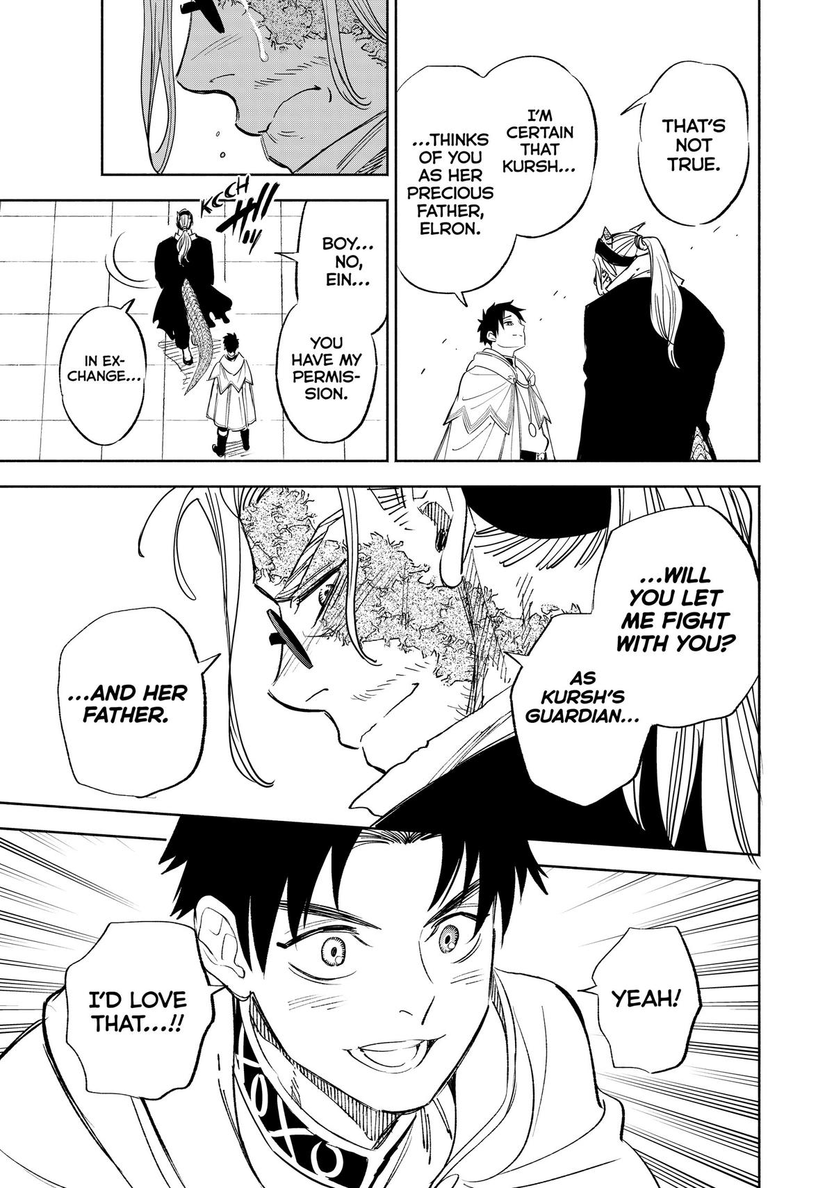 Given Chapter 90 - Page 15