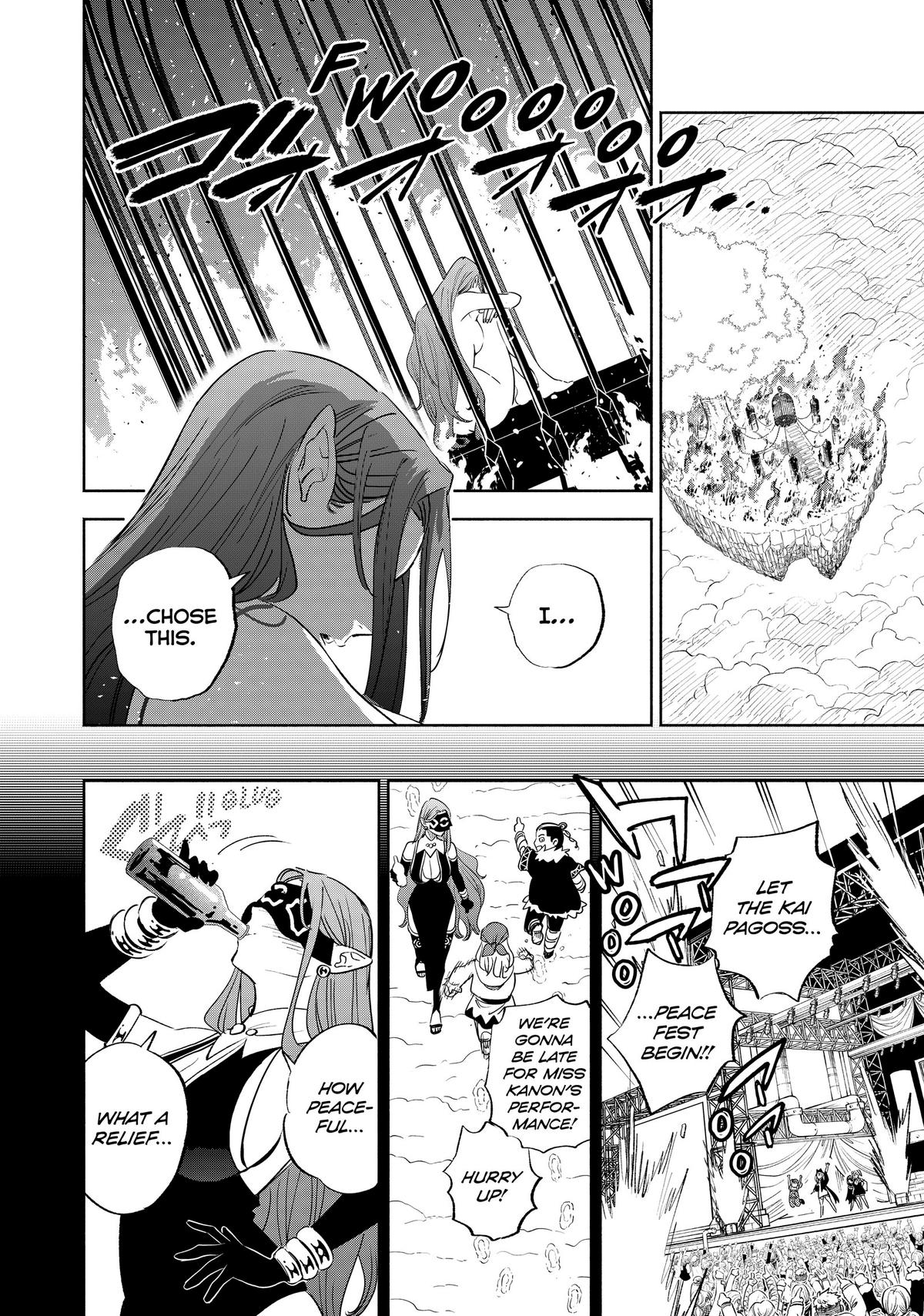 Given Chapter 90 - Page 16