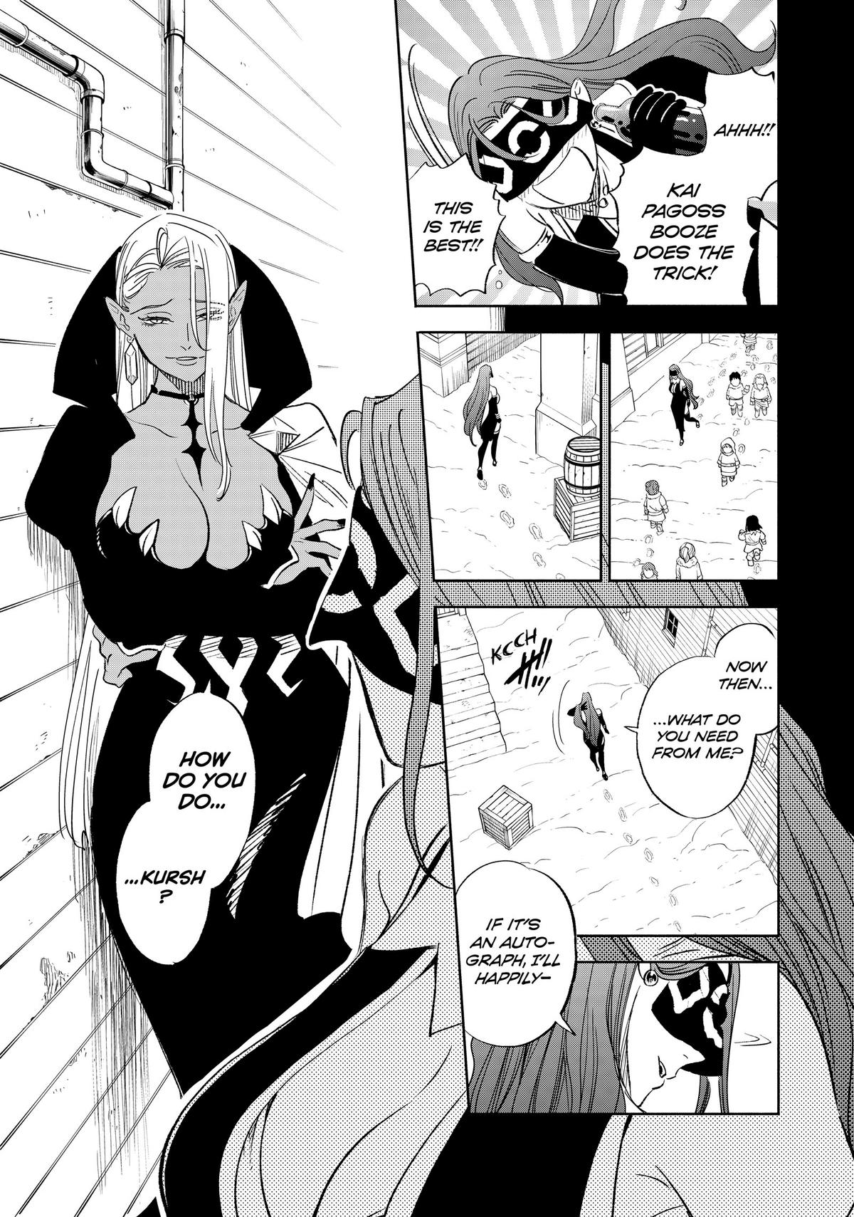 Given Chapter 90 - Page 17