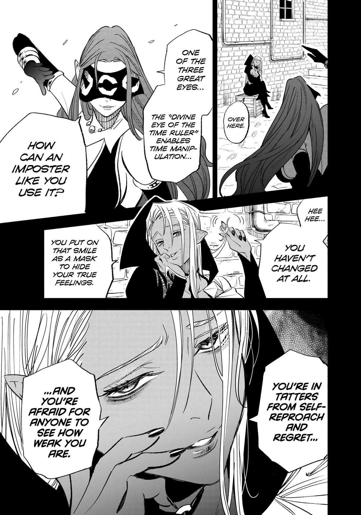 Given Chapter 90 - Page 19