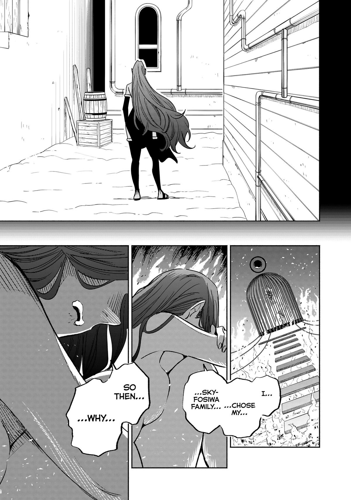 Given Chapter 90 - Page 25