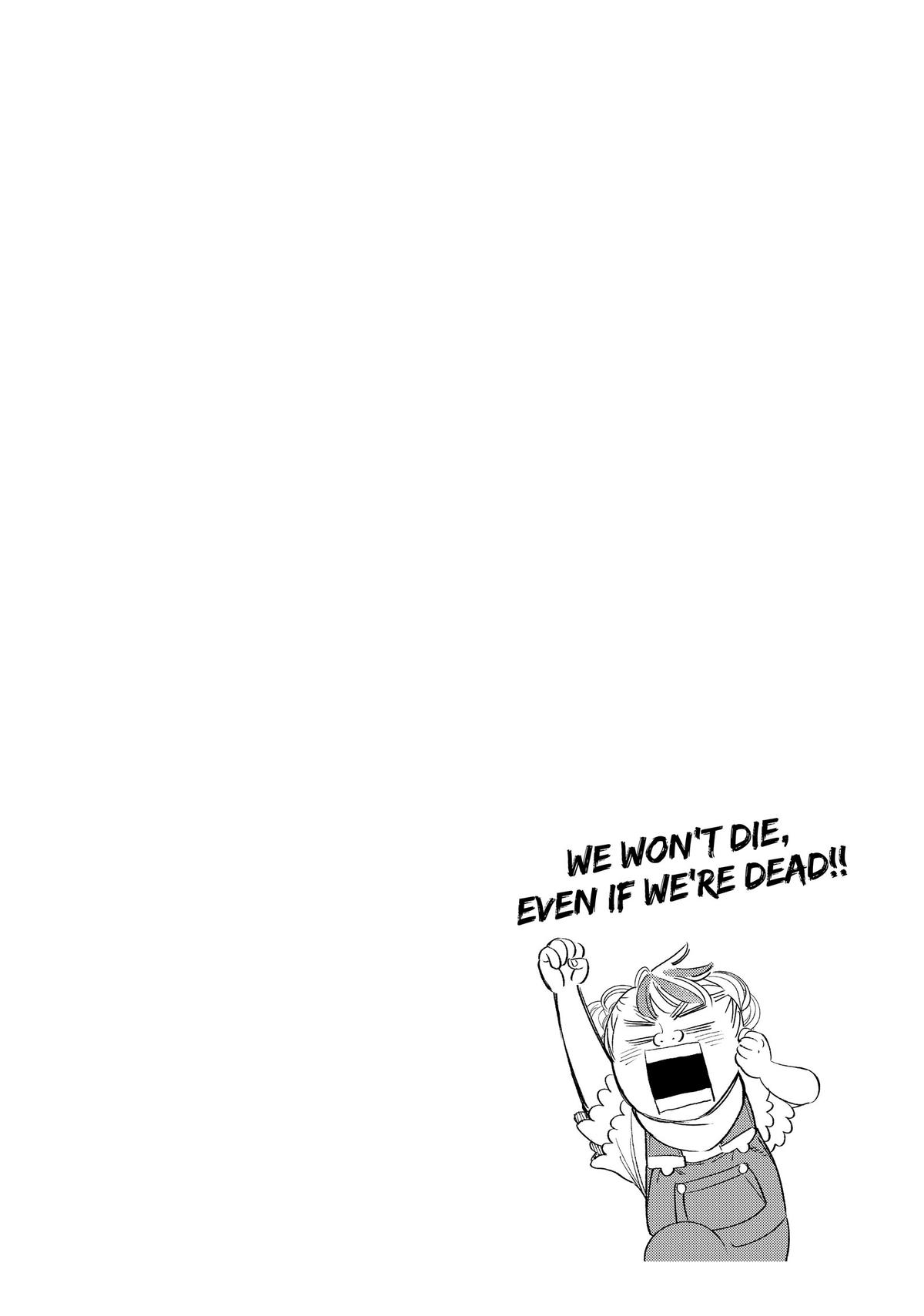 Given Chapter 90 - Page 27