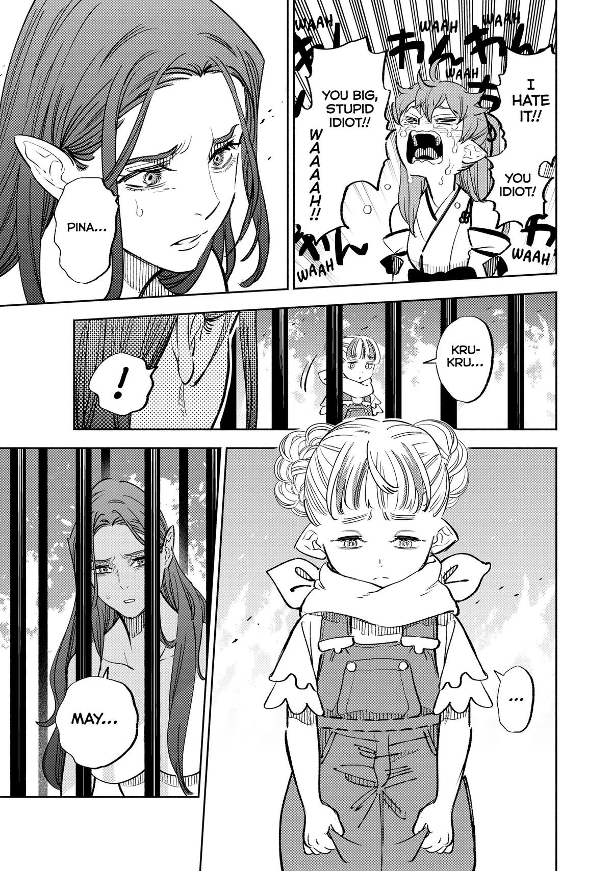 Given Chapter 91 - Page 7
