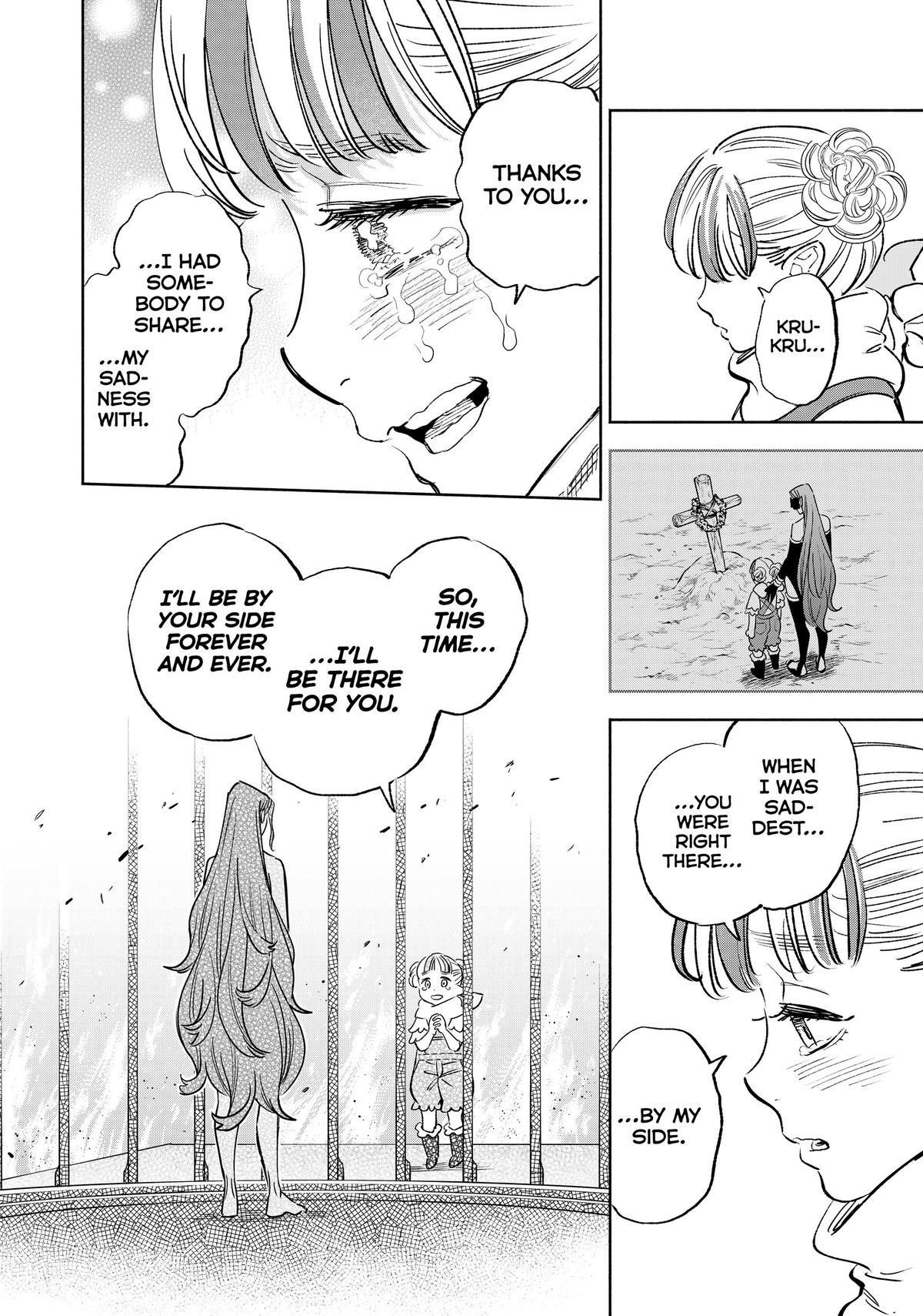 Given Chapter 91 - Page 8