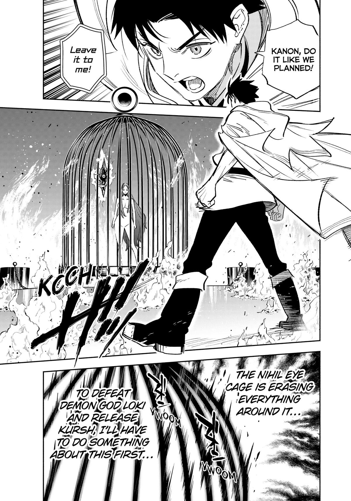 Given Chapter 91 - Page 16