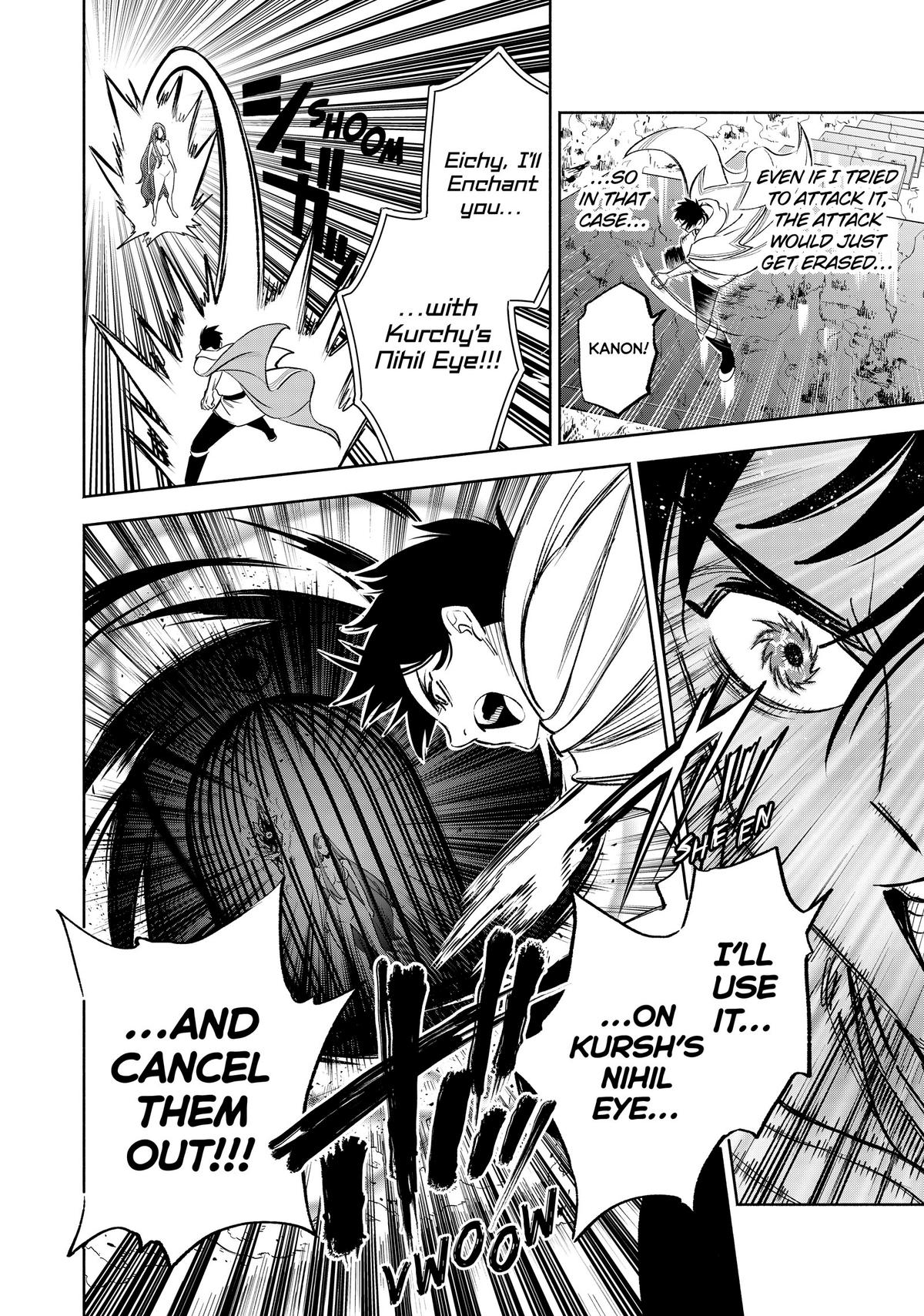 Given Chapter 91 - Page 17