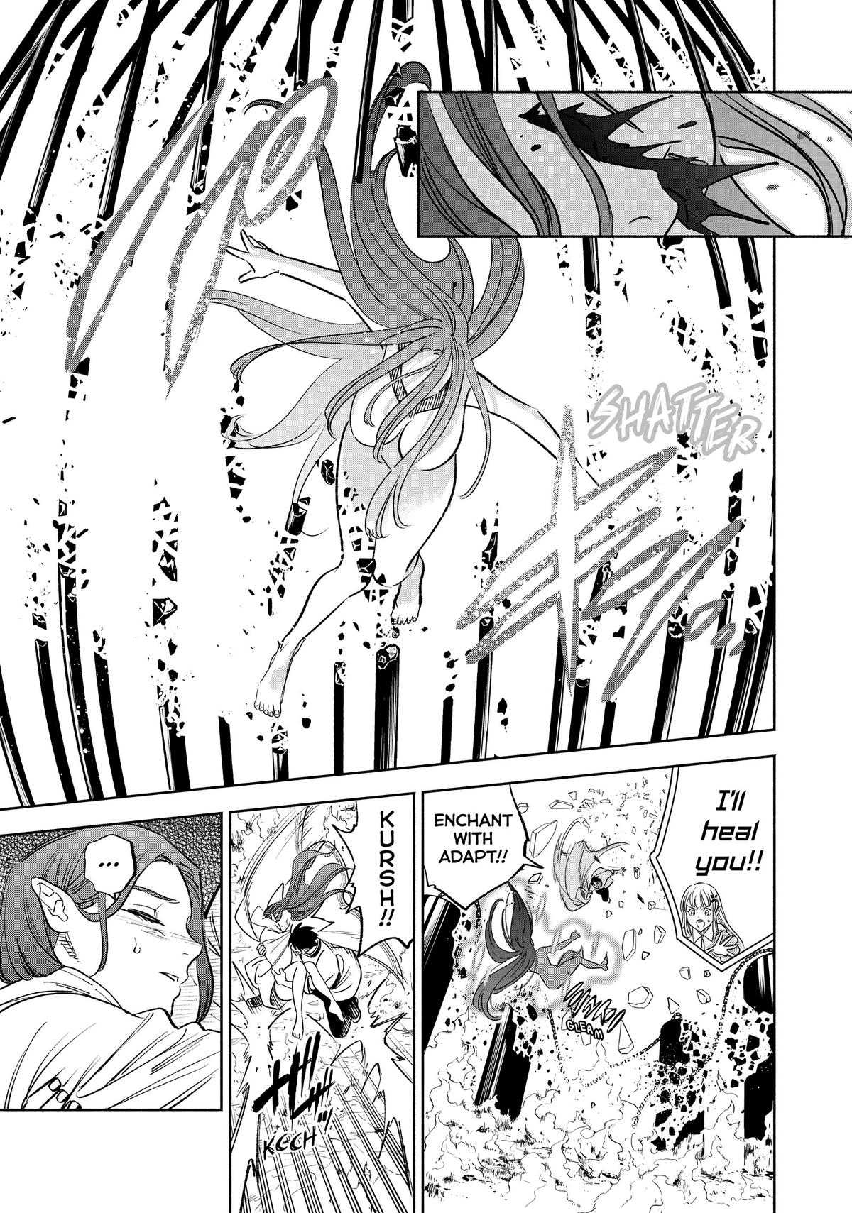 Given Chapter 91 - Page 20
