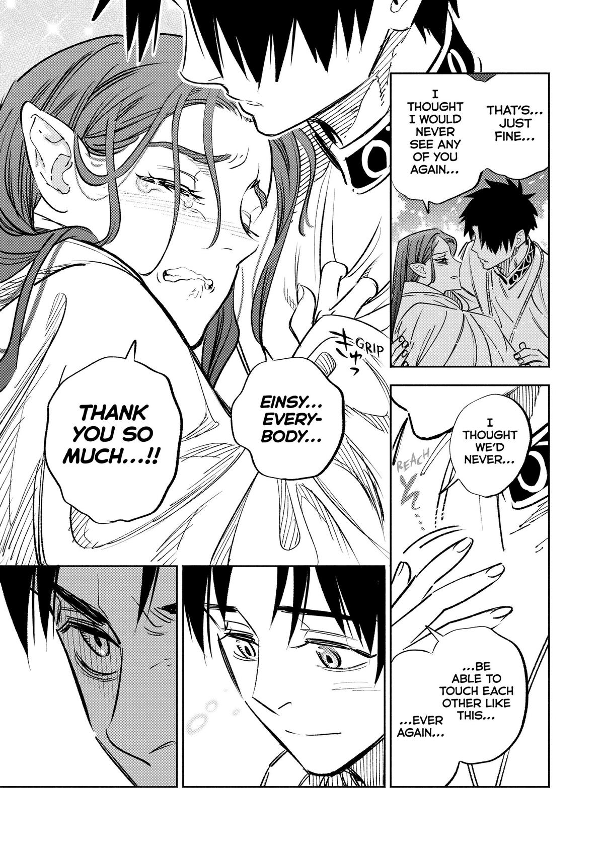 Given Chapter 91 - Page 22
