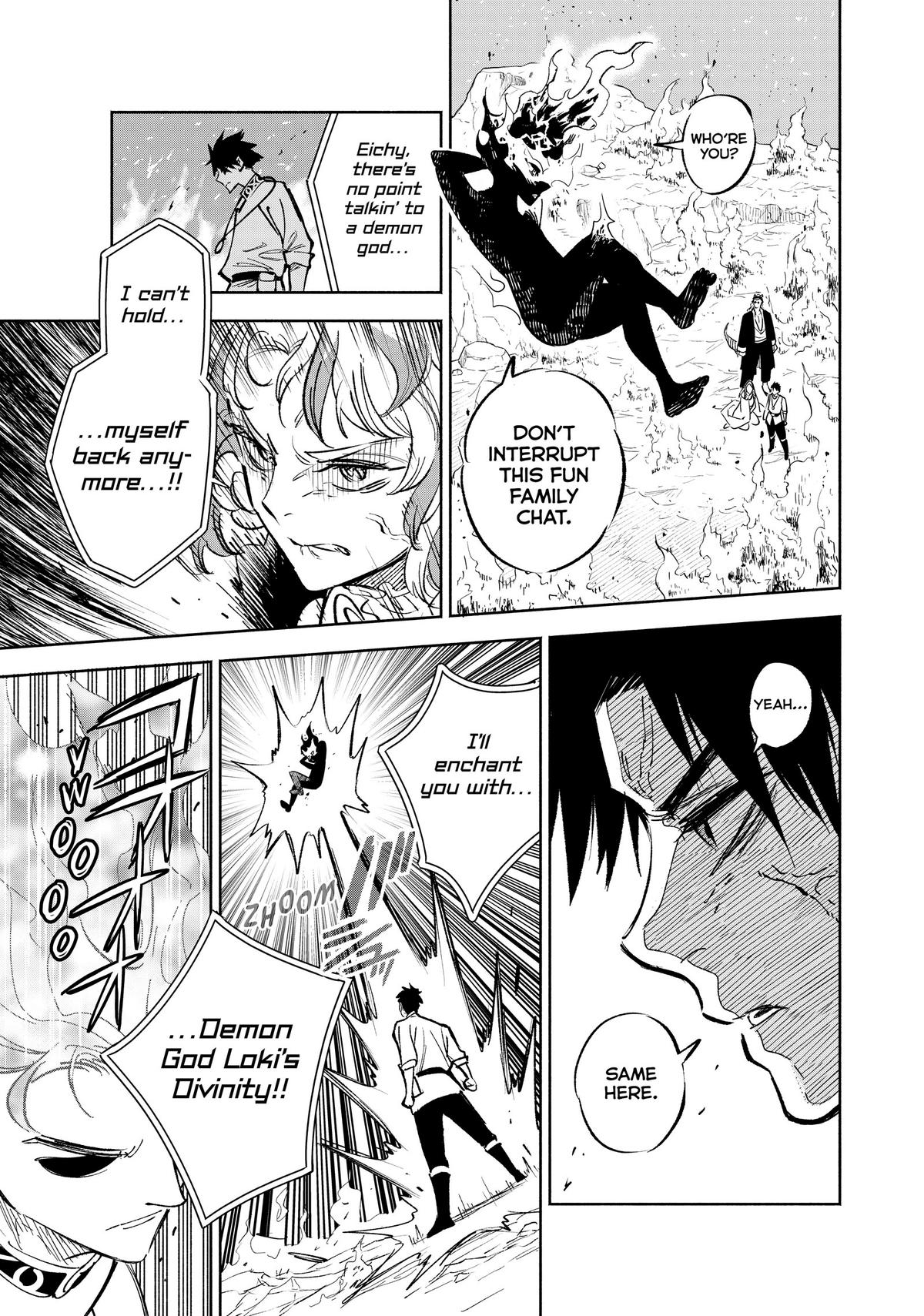 Given Chapter 92 - Page 5