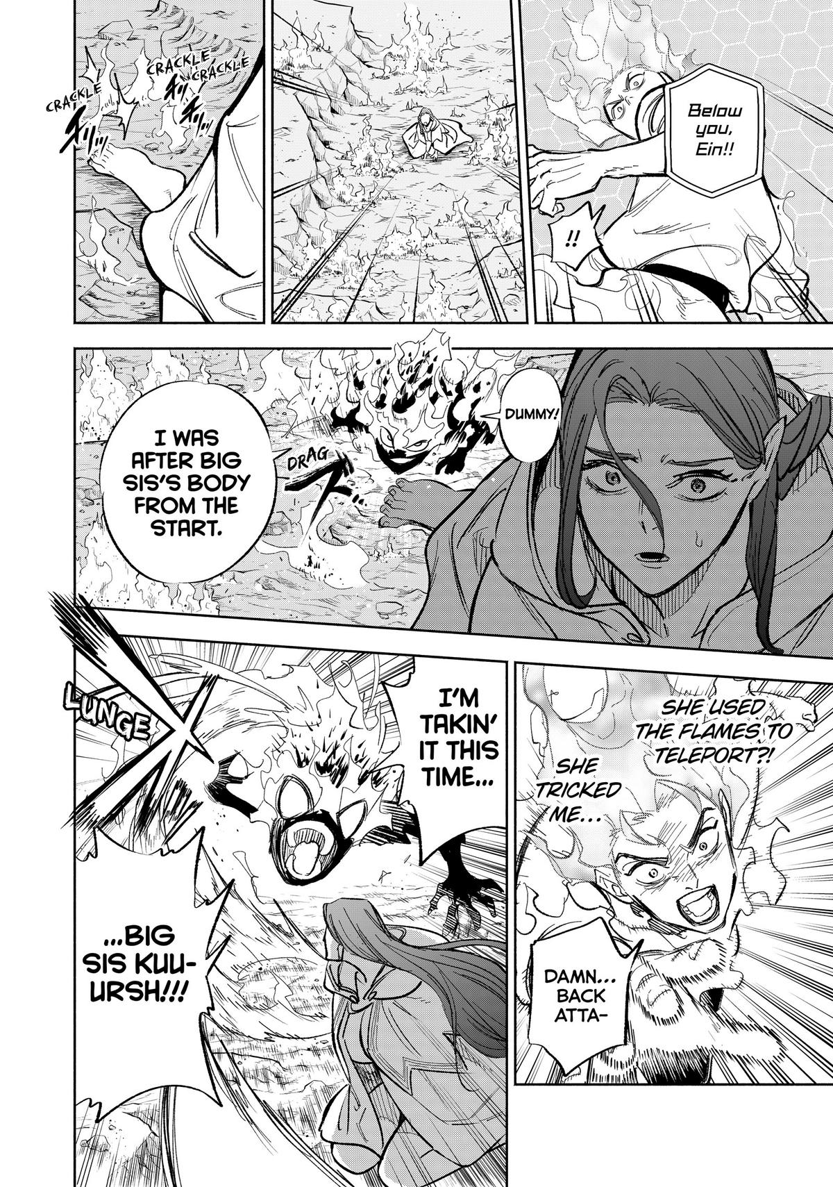 Given Chapter 92 - Page 16