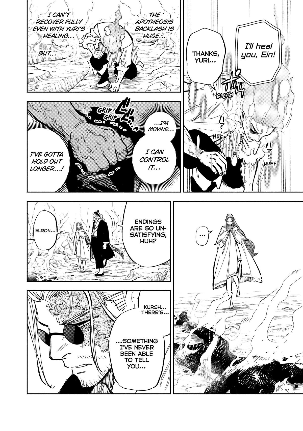 Given Chapter 92 - Page 23