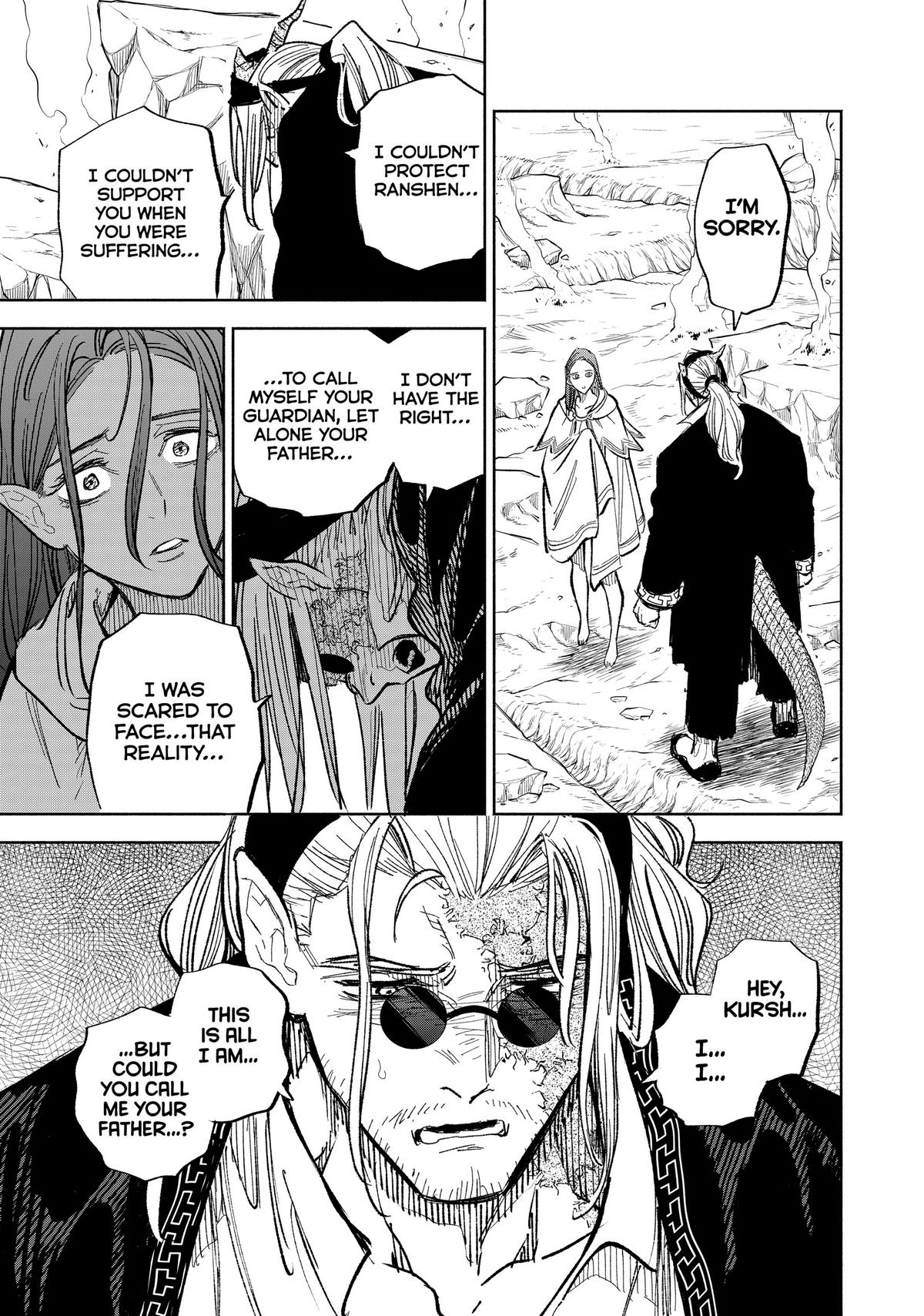 Given Chapter 92 - Page 24