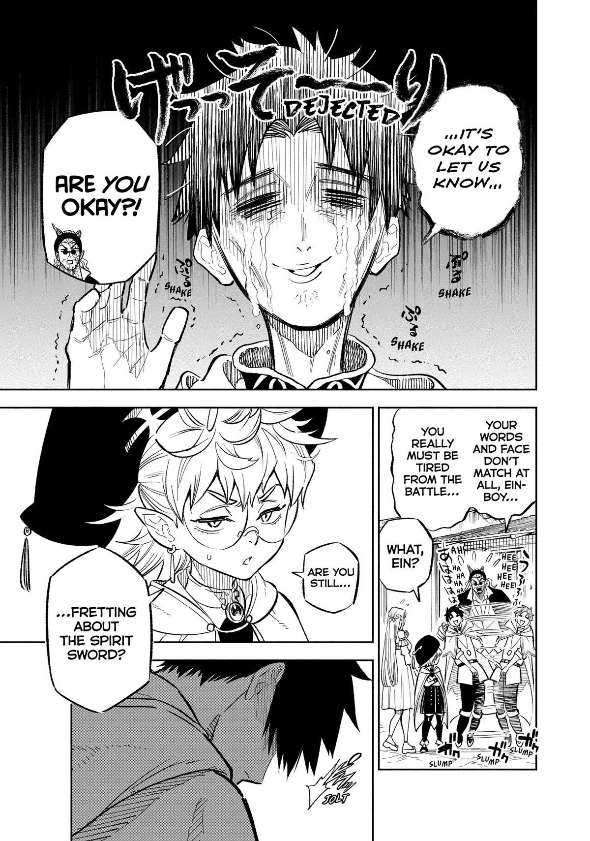 Given Chapter 93 - Page 3