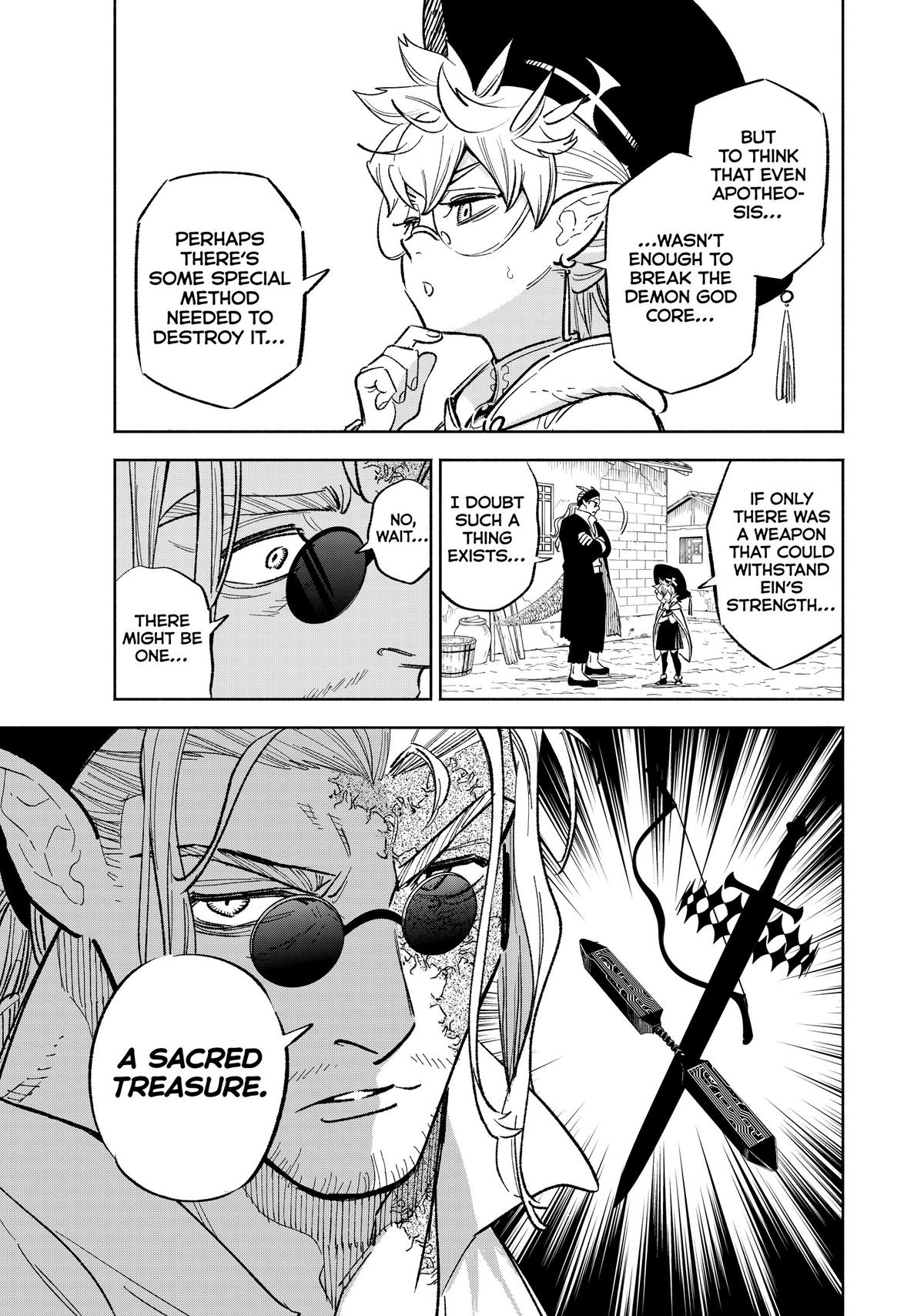 Given Chapter 93 - Page 5