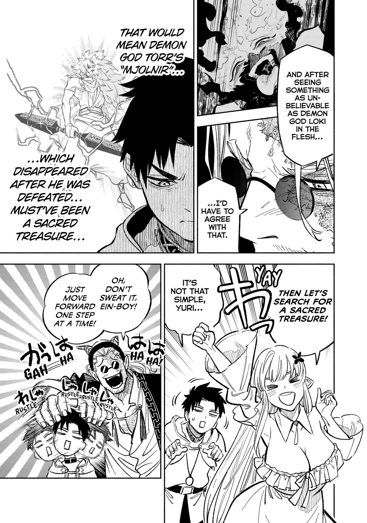 Given Chapter 93 - Page 7