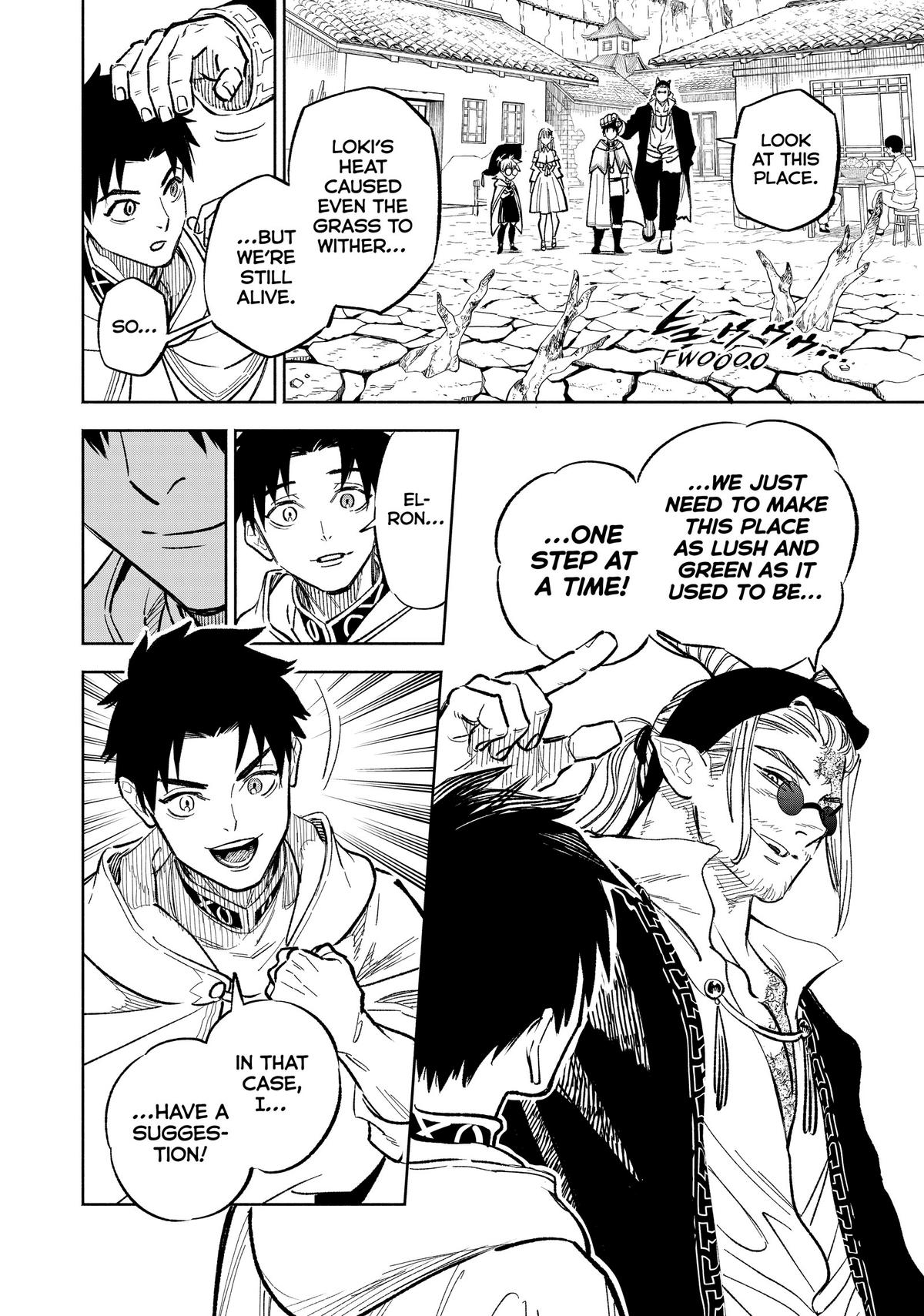 Given Chapter 93 - Page 8