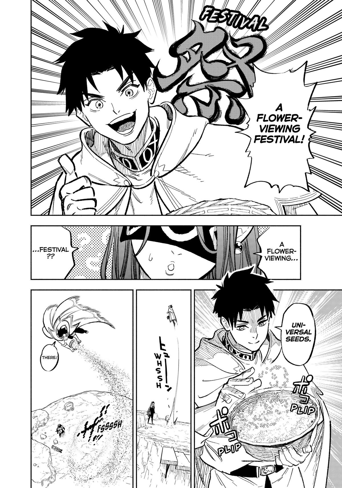 Given Chapter 93 - Page 14