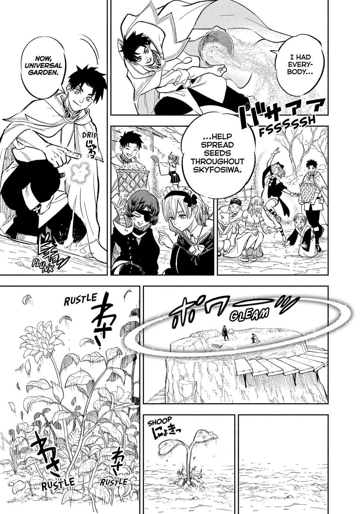 Given Chapter 93 - Page 15