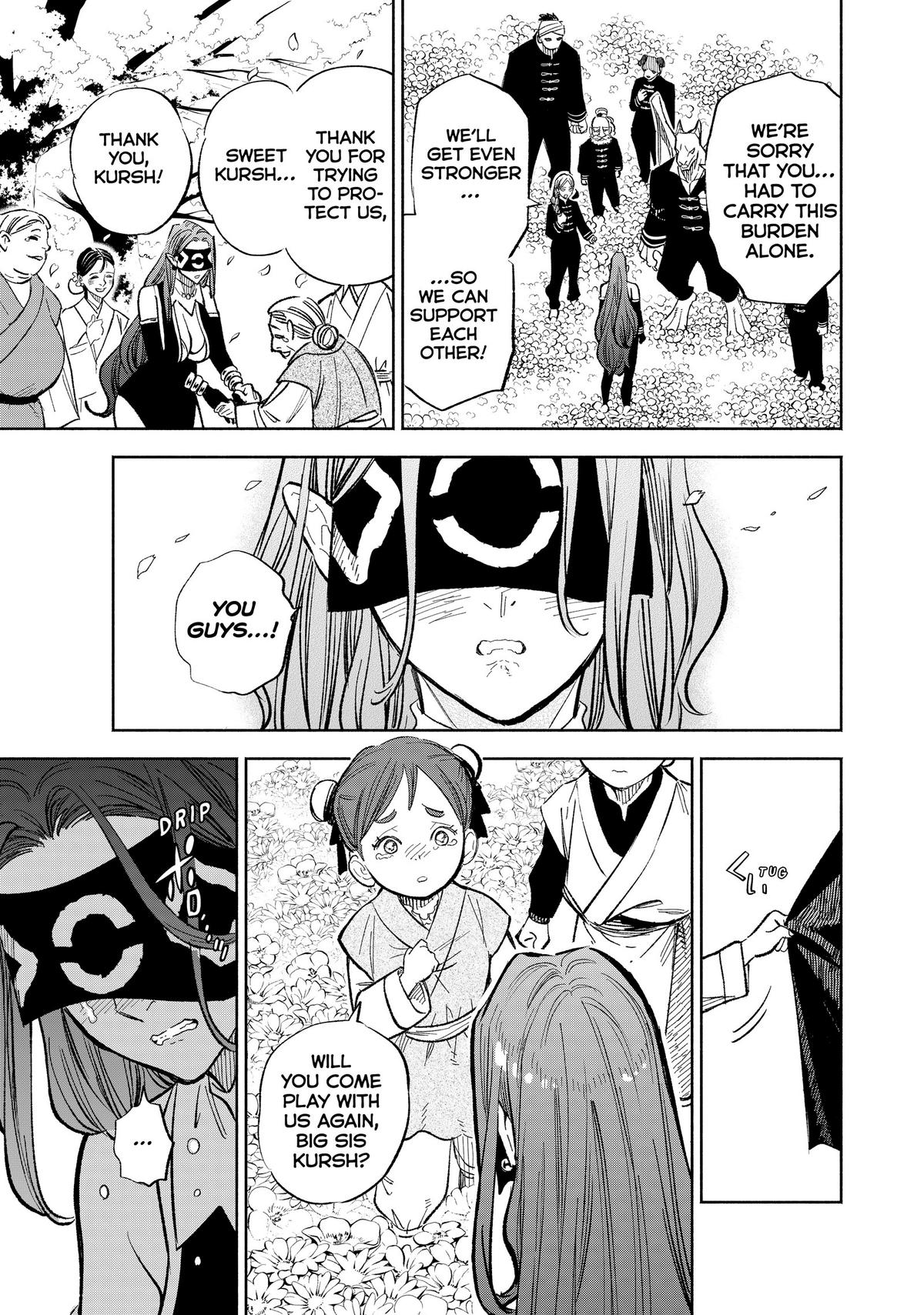 Given Chapter 93 - Page 18