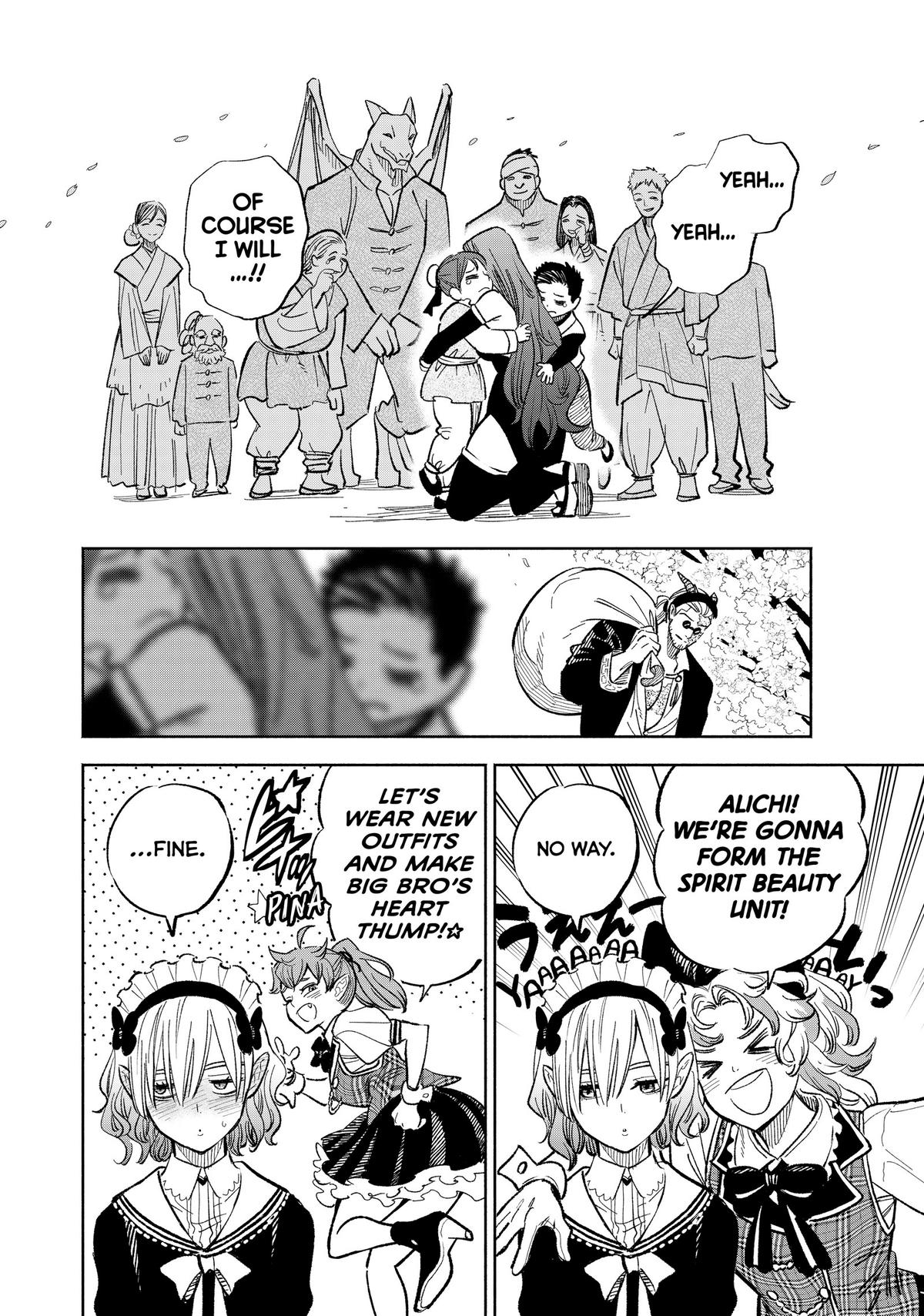 Given Chapter 93 - Page 19