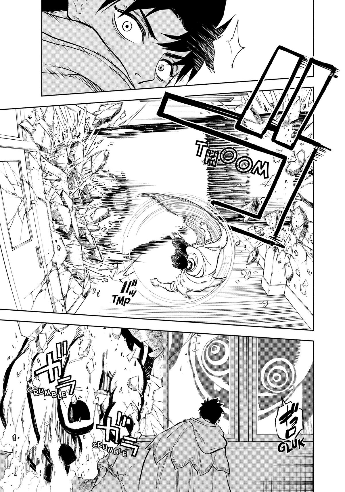 Given Chapter 94 - Page 3